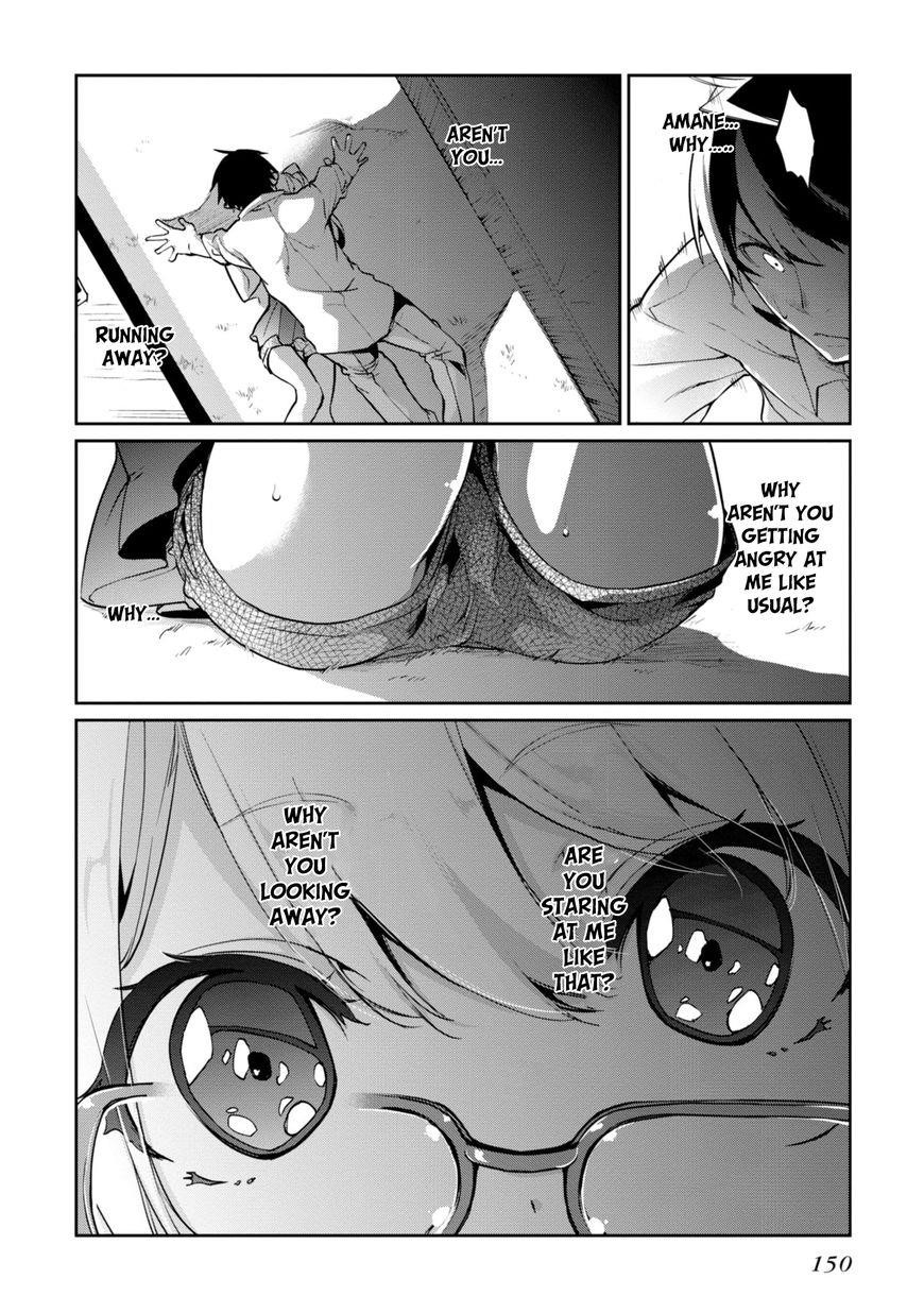 The Foolish Angel Dances With Demons Chapter 13 - Page 31 in English