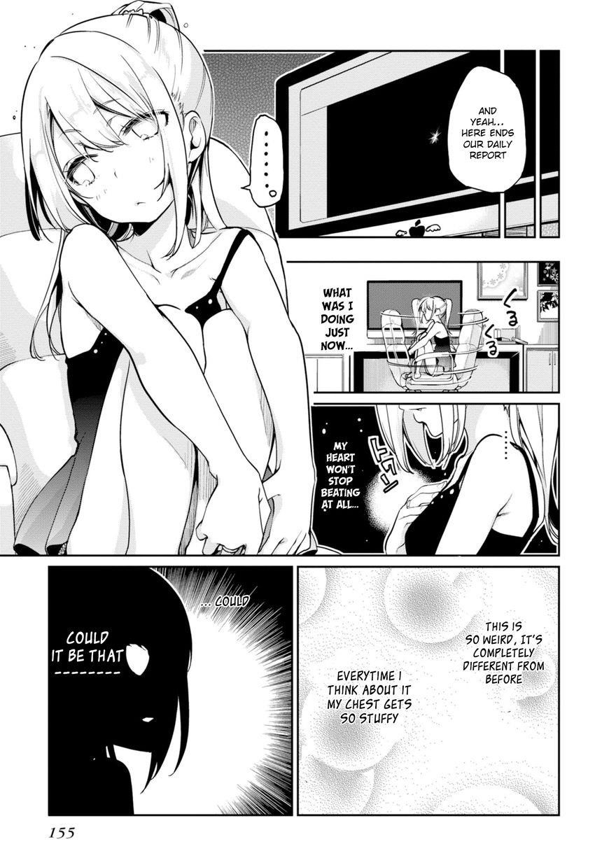 The Foolish Angel Dances With Demons Chapter 13 - Page 36 in English