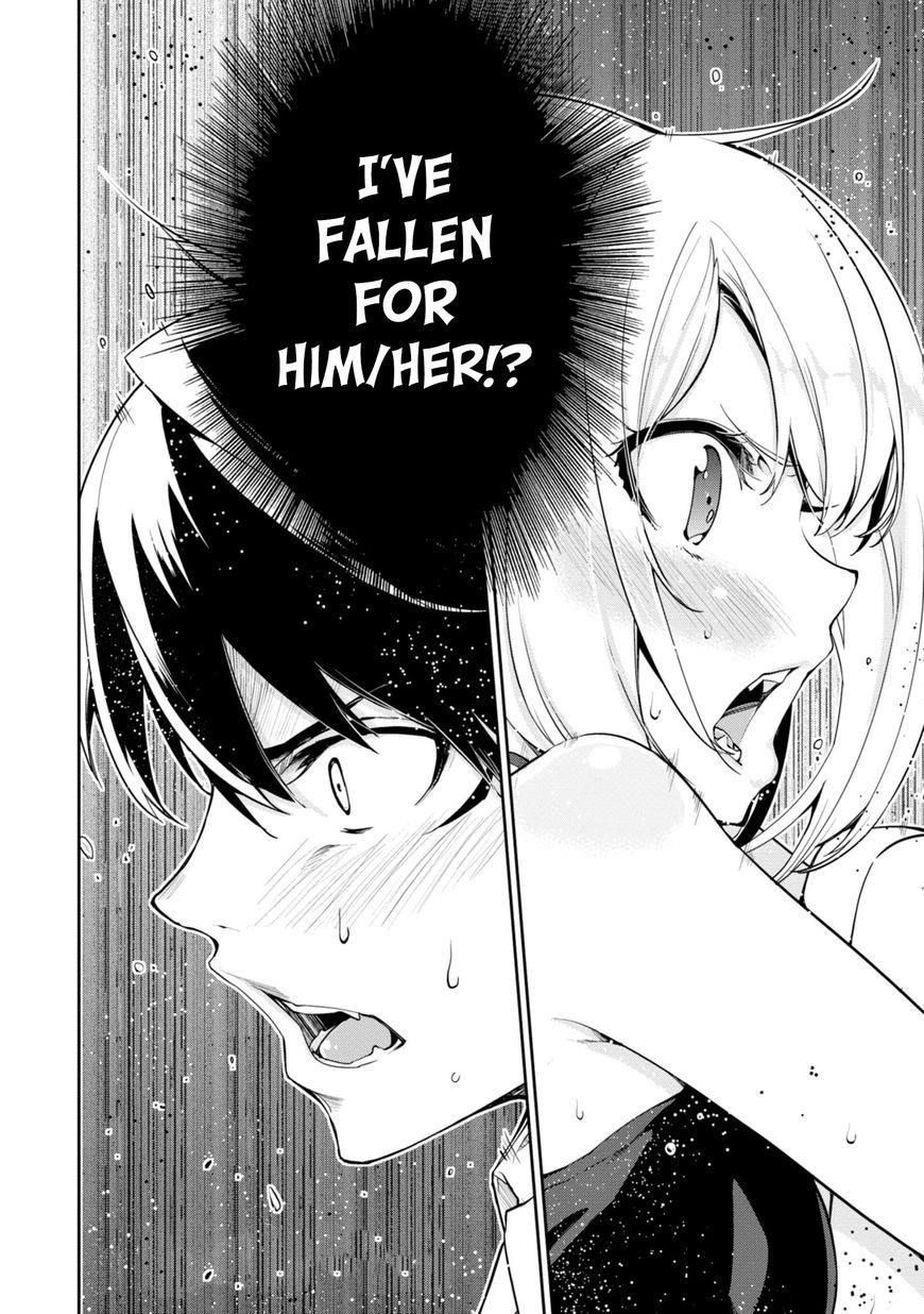The Foolish Angel Dances With Demons Chapter 13 - Page 37 in English