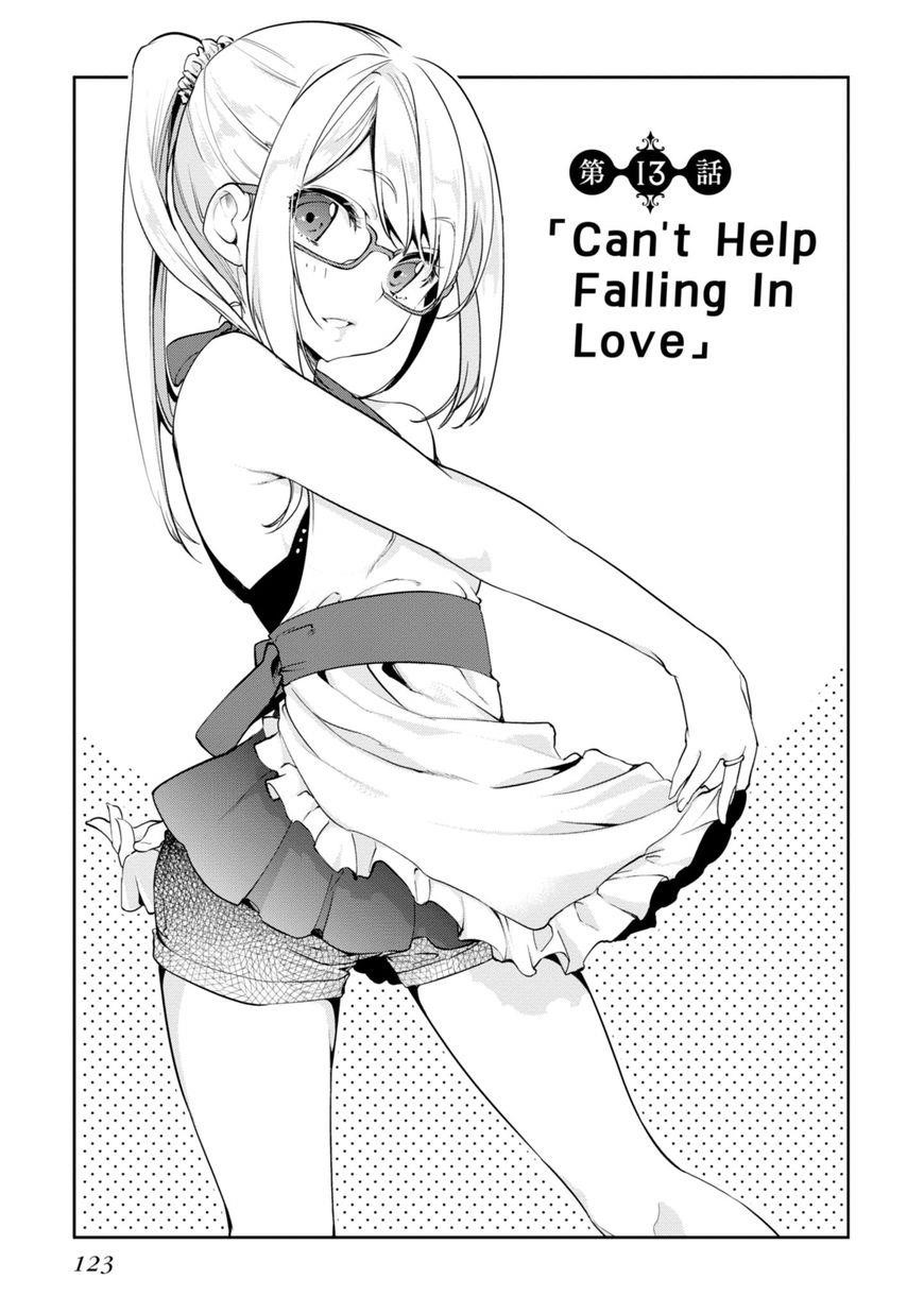 The Foolish Angel Dances With Demons Chapter 13 - Page 5 in English