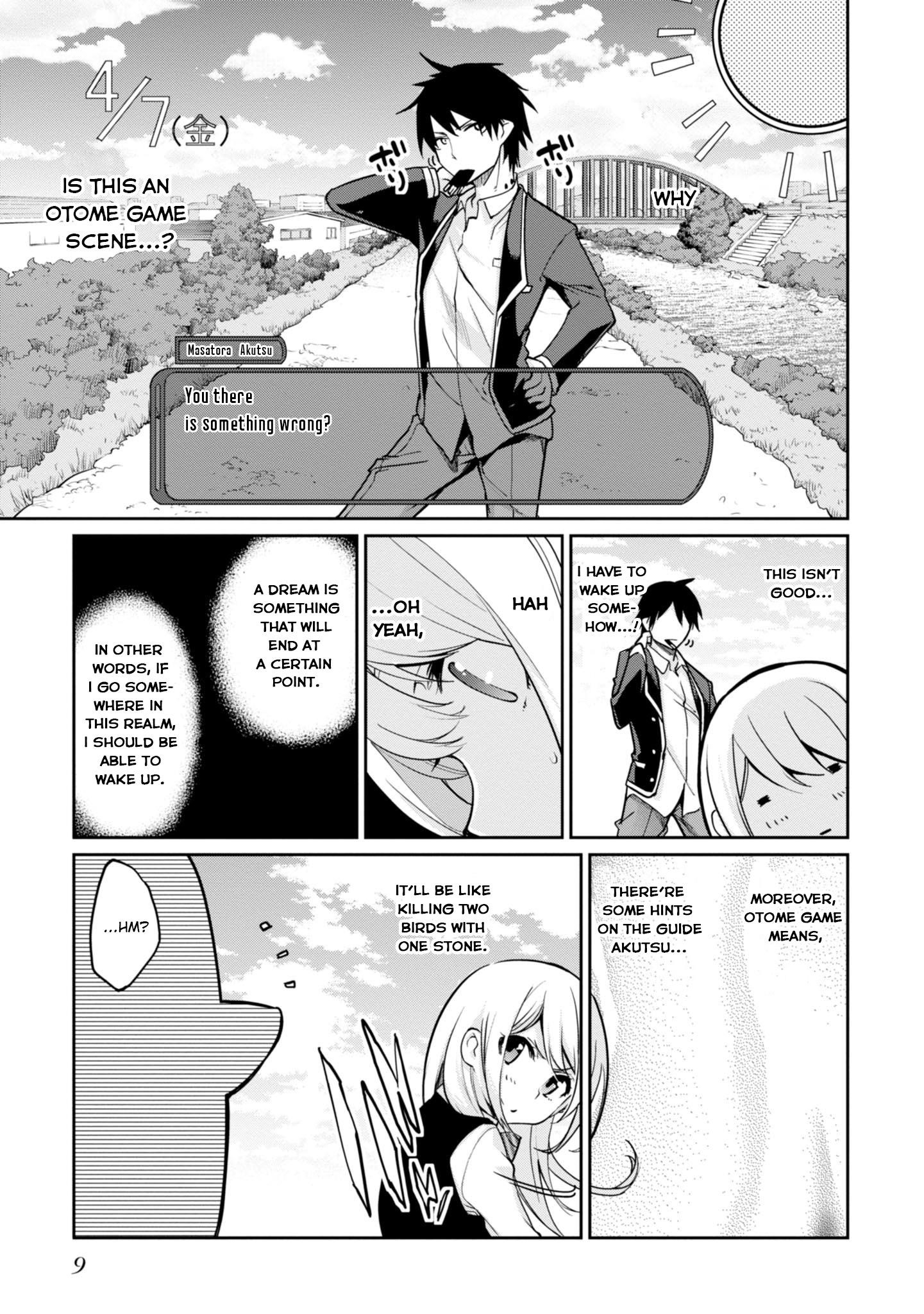 The Foolish Angel Dances With Demons Chapter 14 - Page 11 in English