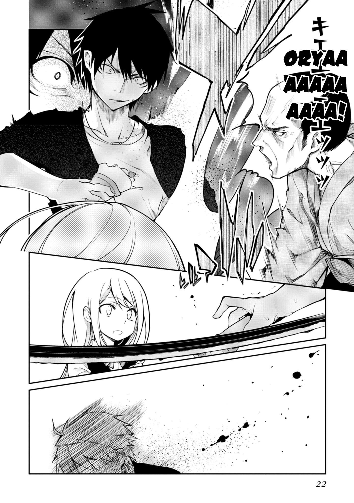 The Foolish Angel Dances With Demons Chapter 14 - Page 24 in English