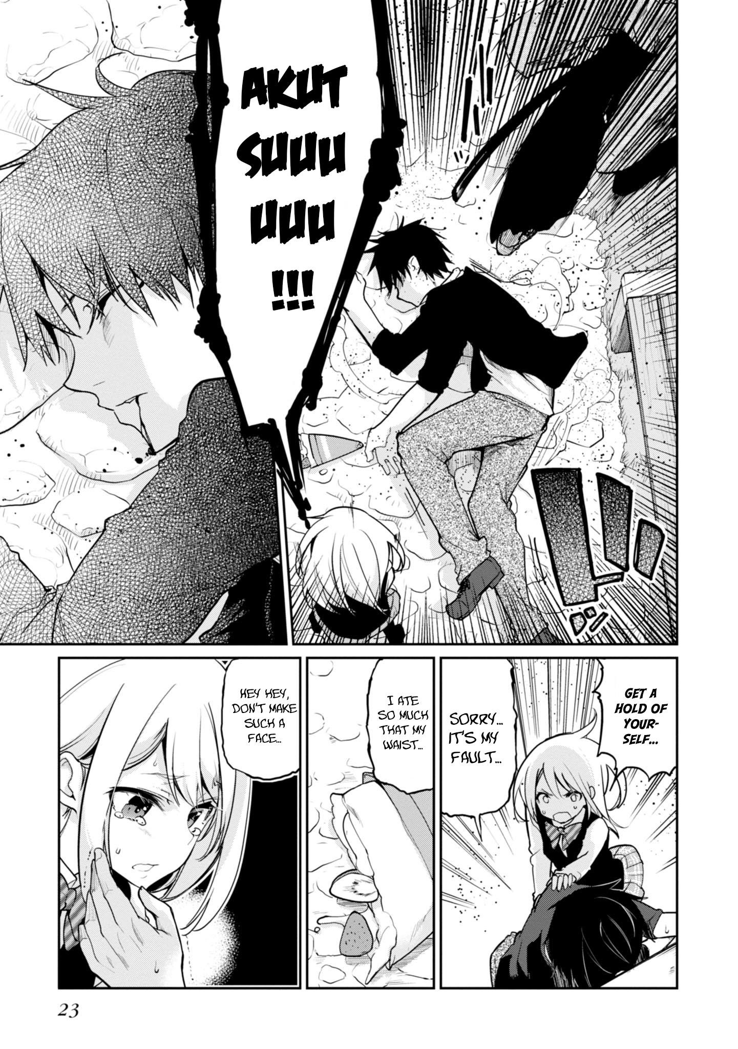 The Foolish Angel Dances With Demons Chapter 14 - Page 25 in English