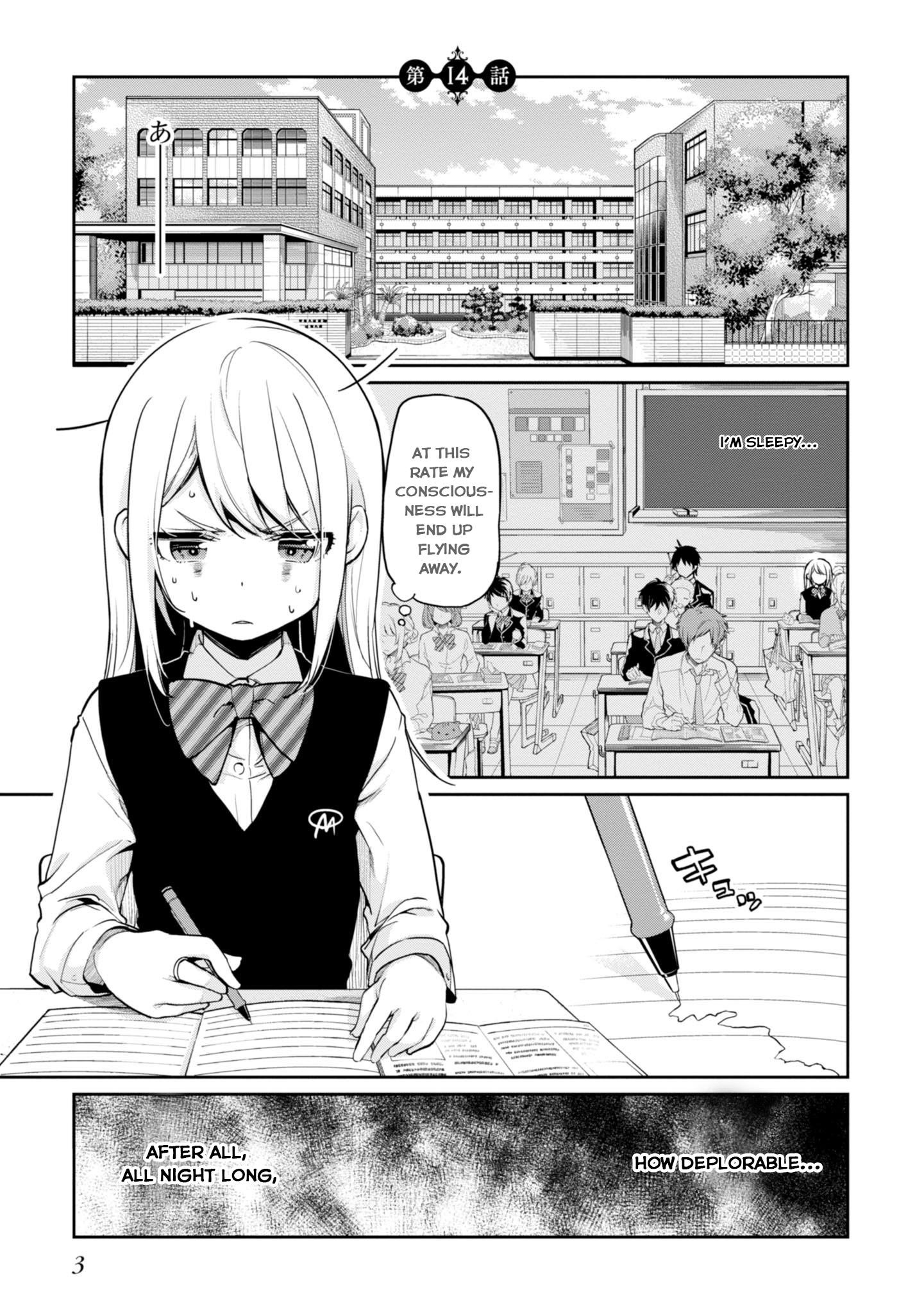 The Foolish Angel Dances With Demons Chapter 14 - Page 5 in English