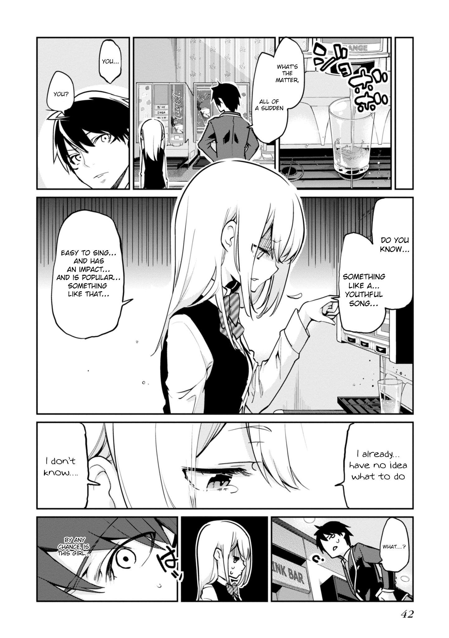 The Foolish Angel Dances With Demons Chapter 15 - Page 16 in English