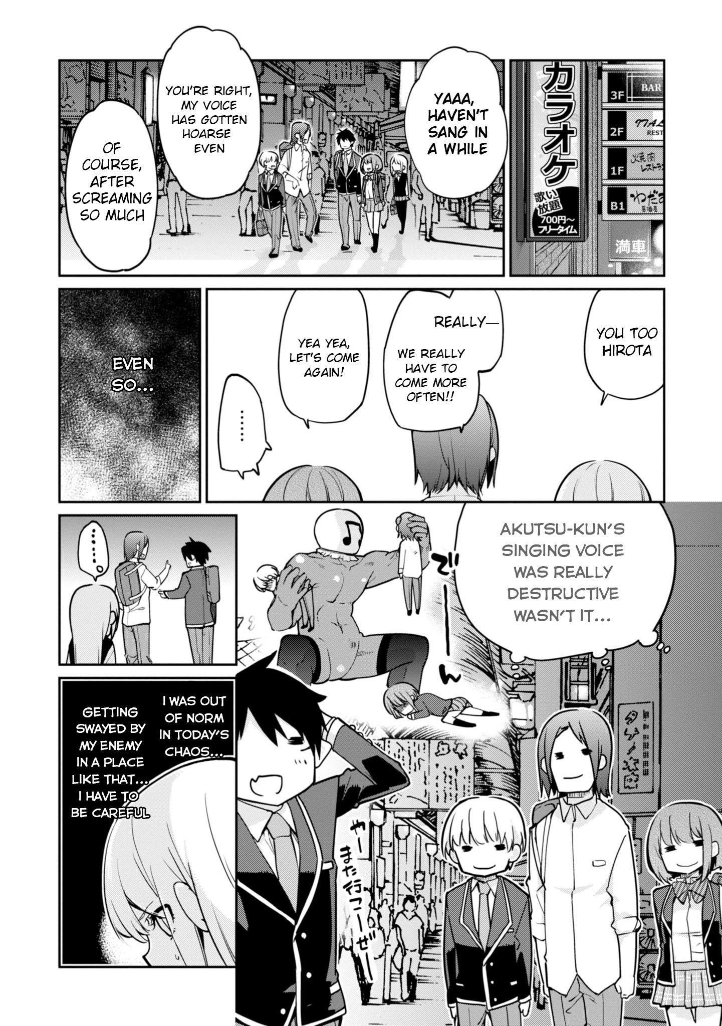 The Foolish Angel Dances With Demons Chapter 15 - Page 26 in English