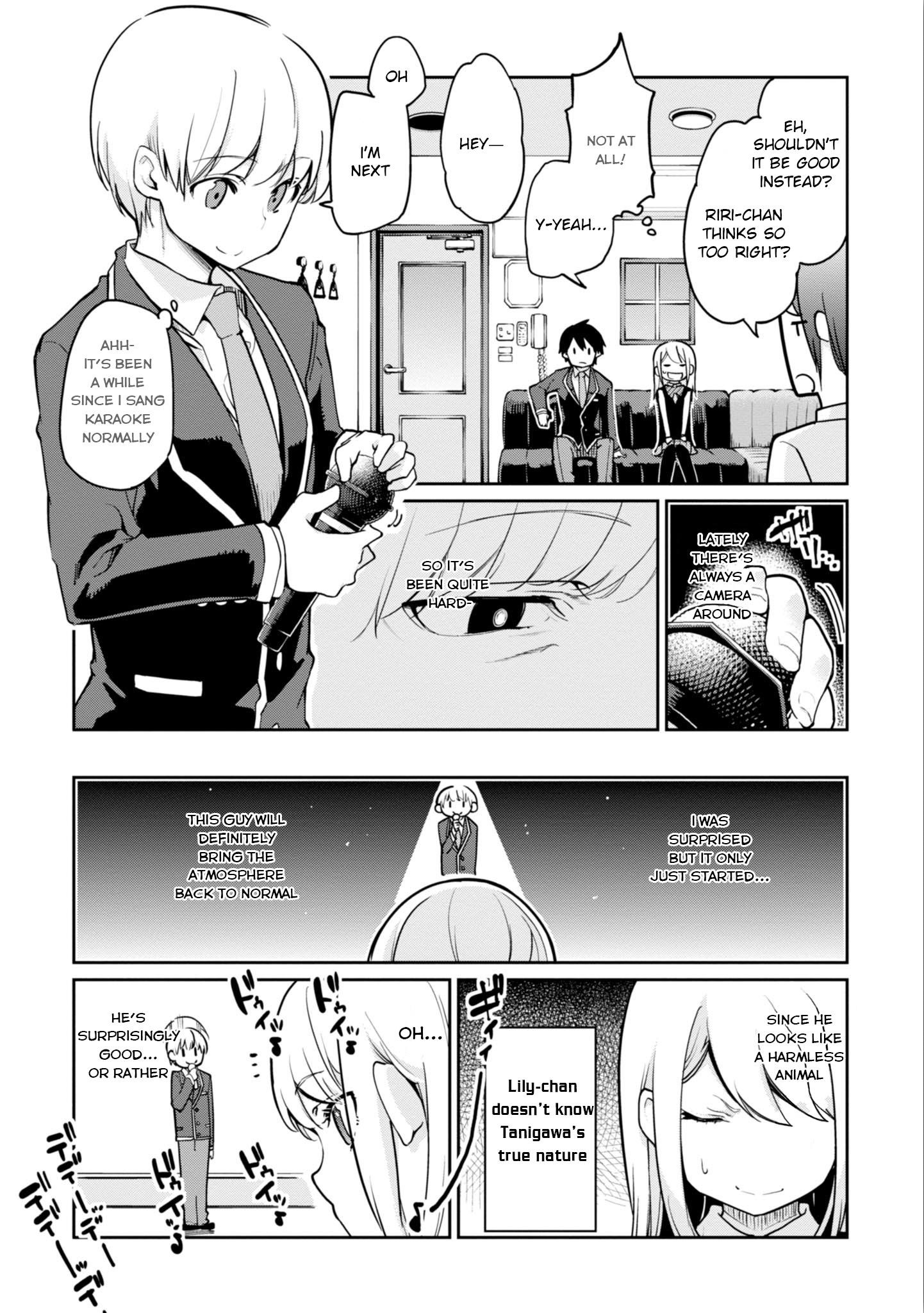 The Foolish Angel Dances With Demons Chapter 15 - Page 7 in English