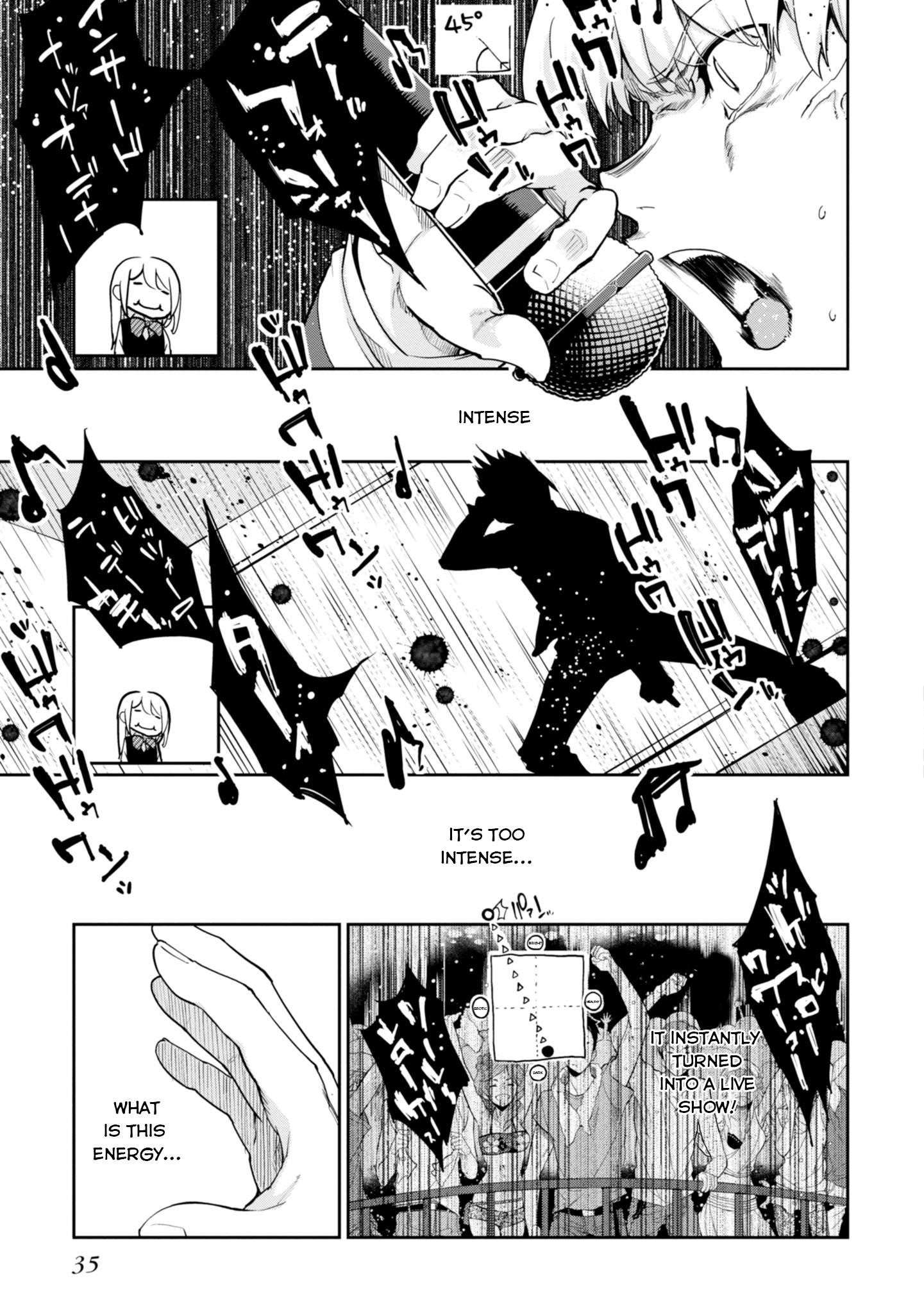 The Foolish Angel Dances With Demons Chapter 15 - Page 9 in English
