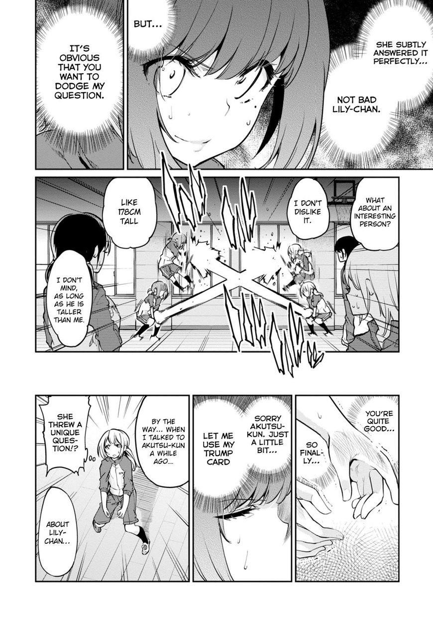 The Foolish Angel Dances With Demons Chapter 16 - Page 10 in English