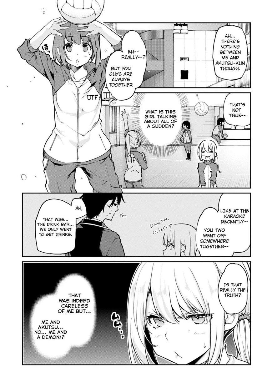 The Foolish Angel Dances With Demons Chapter 16 - Page 4 in English