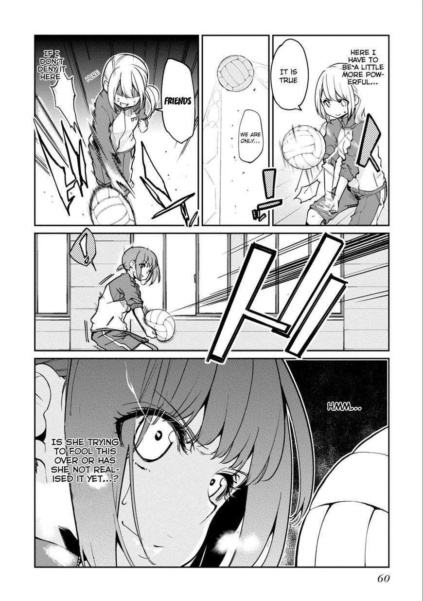 The Foolish Angel Dances With Demons Chapter 16 - Page 6 in English