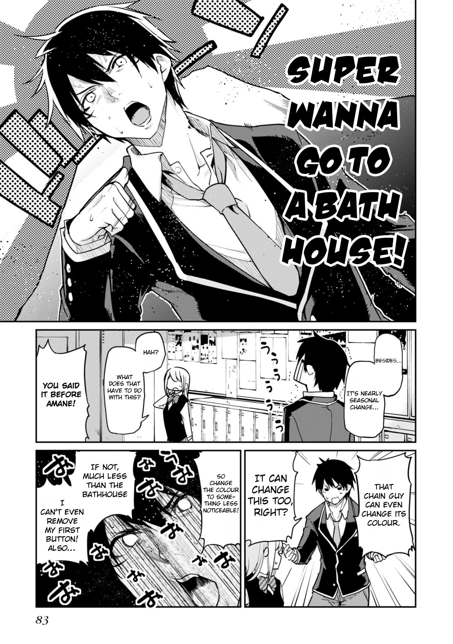 The Foolish Angel Dances With Demons Chapter 17 - Page 13 in English