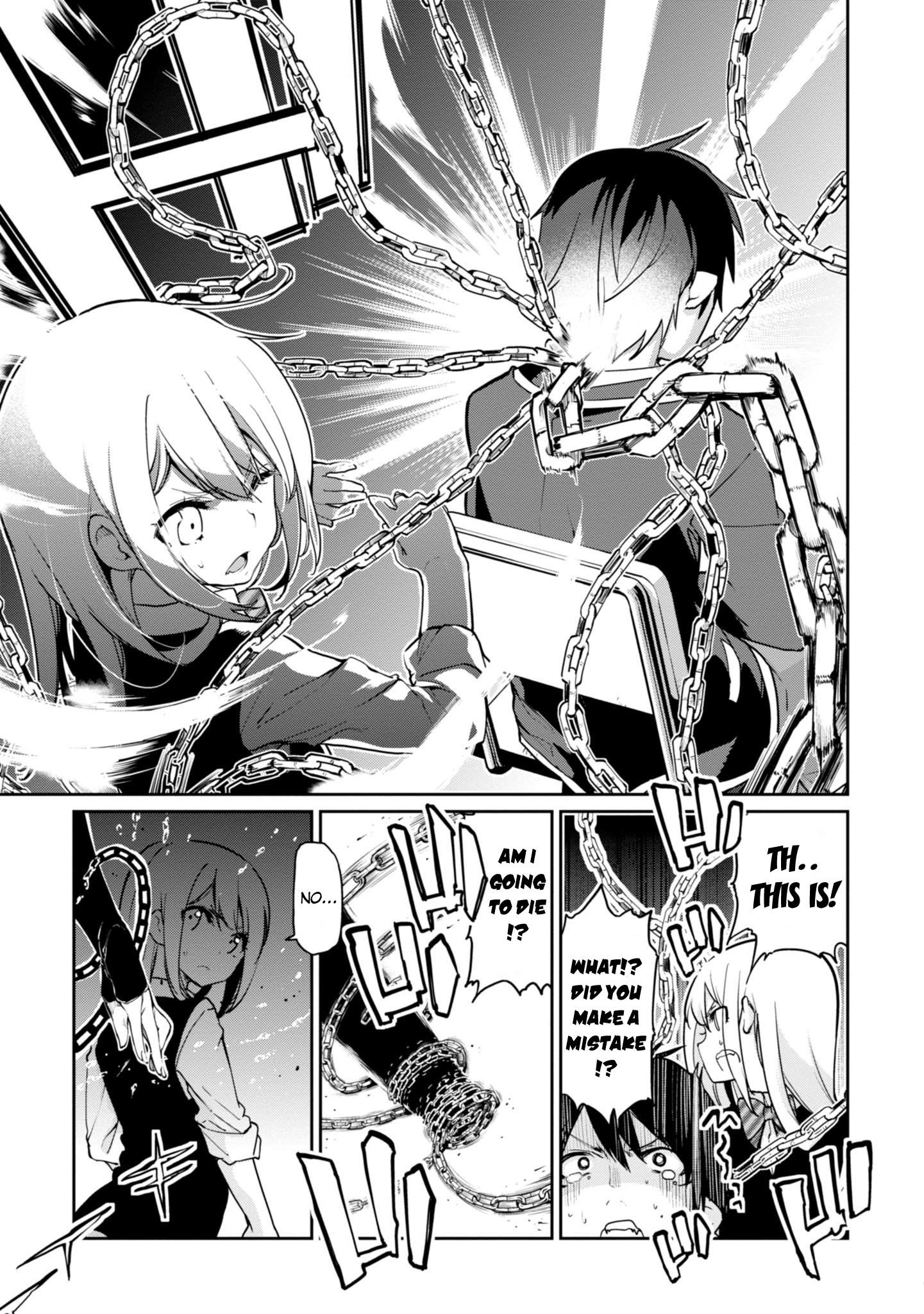 The Foolish Angel Dances With Demons Chapter 17 - Page 23 in English