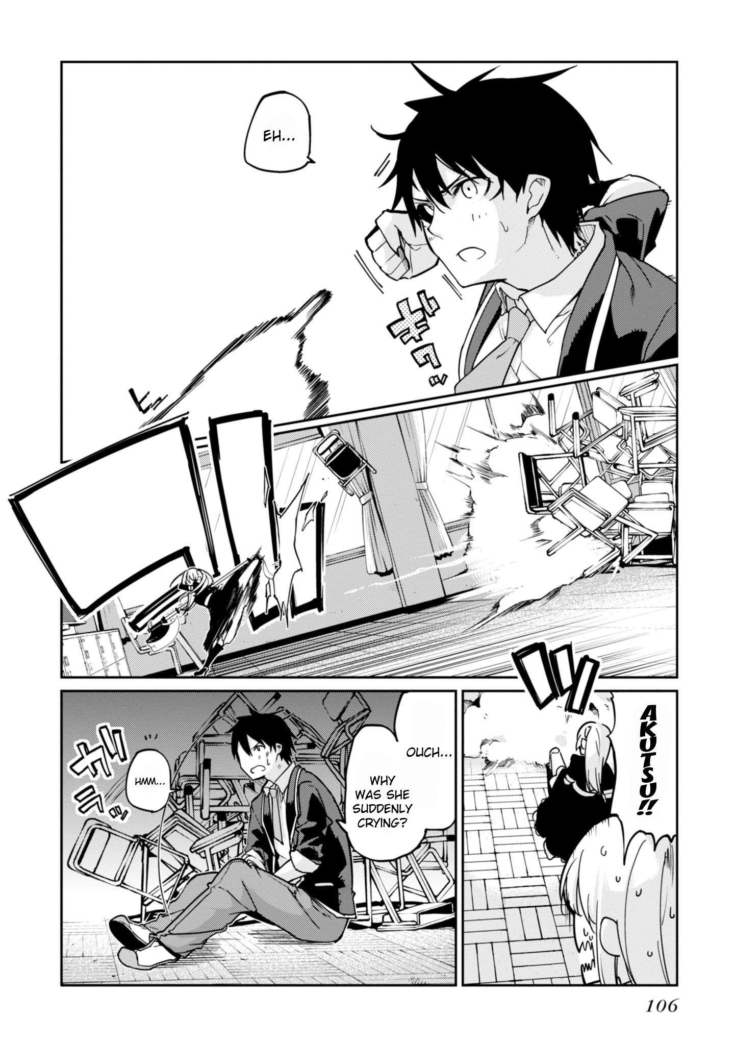 The Foolish Angel Dances With Demons Chapter 18 - Page 11 in English