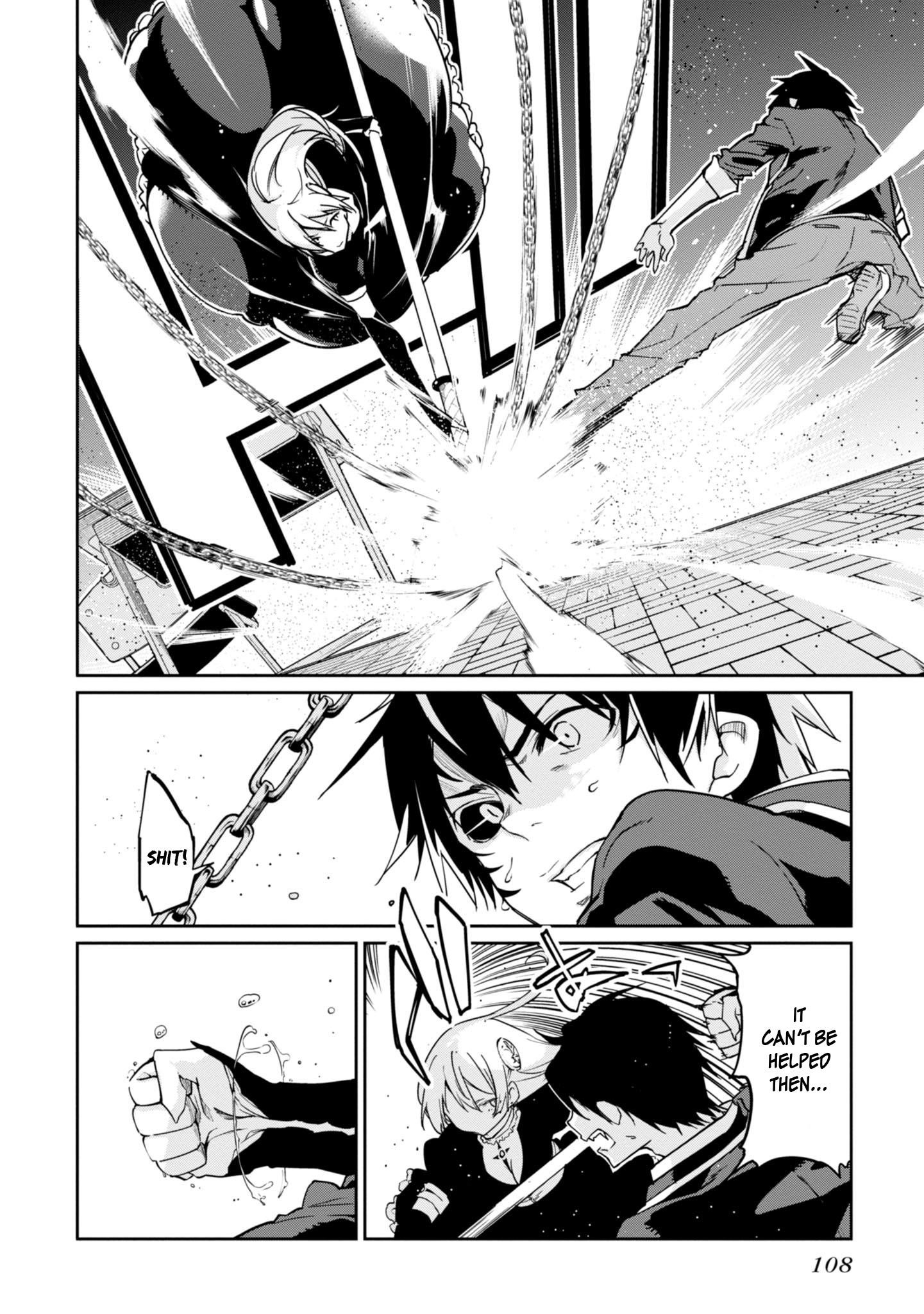 The Foolish Angel Dances With Demons Chapter 18 - Page 13 in English