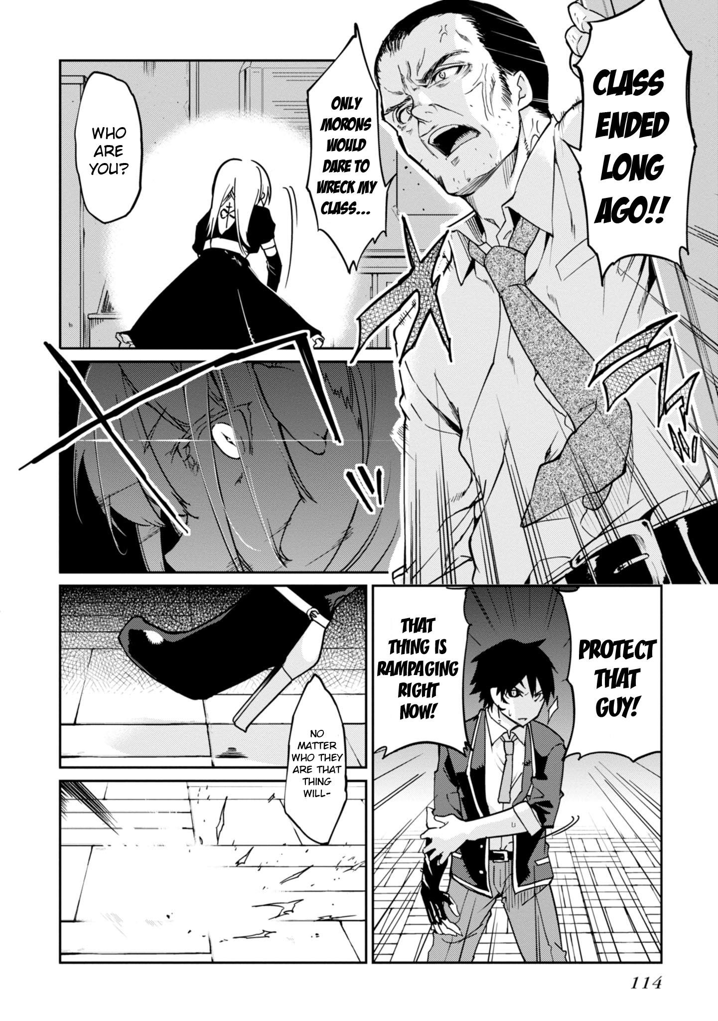 The Foolish Angel Dances With Demons Chapter 18 - Page 19 in English