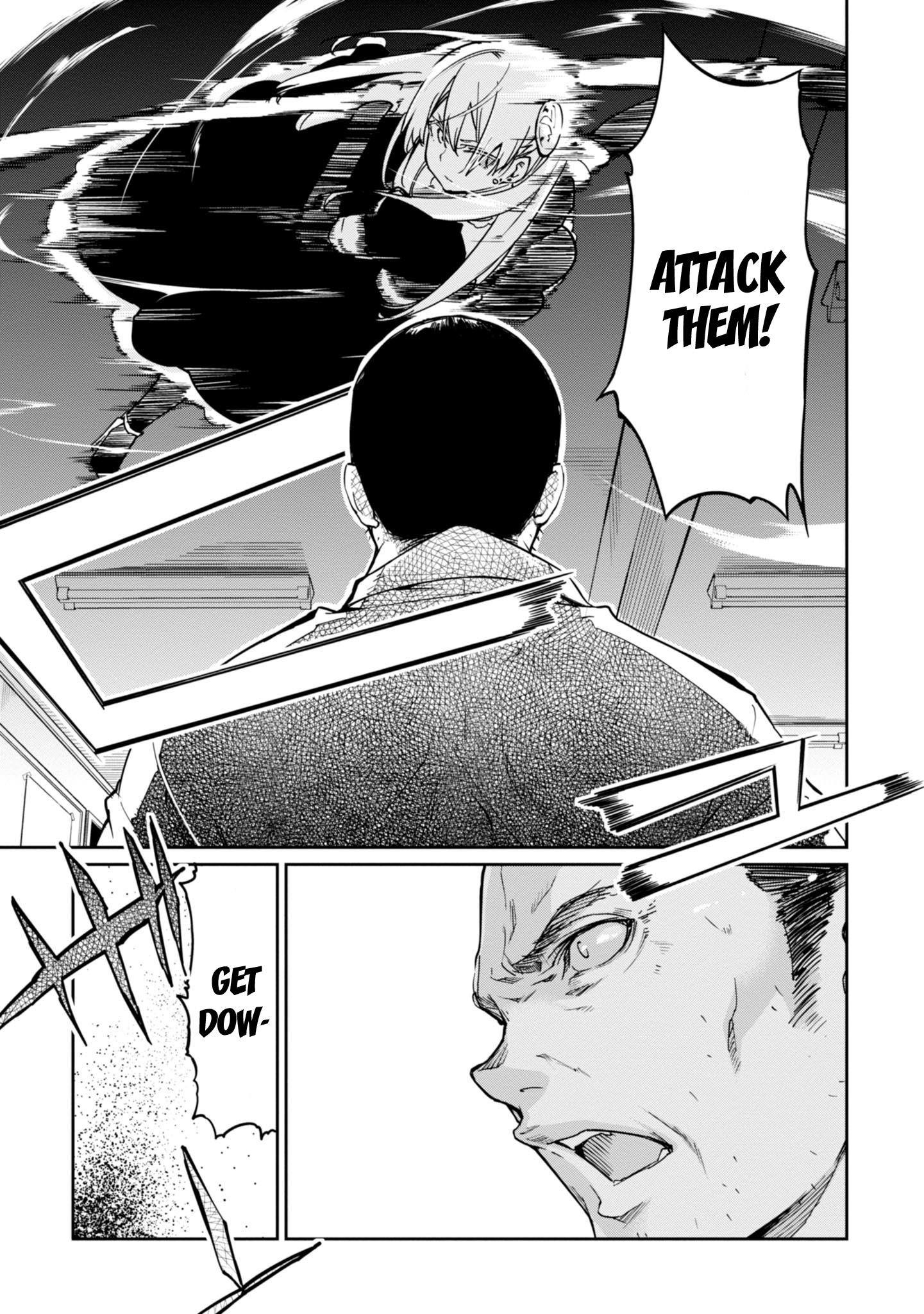 The Foolish Angel Dances With Demons Chapter 18 - Page 20 in English