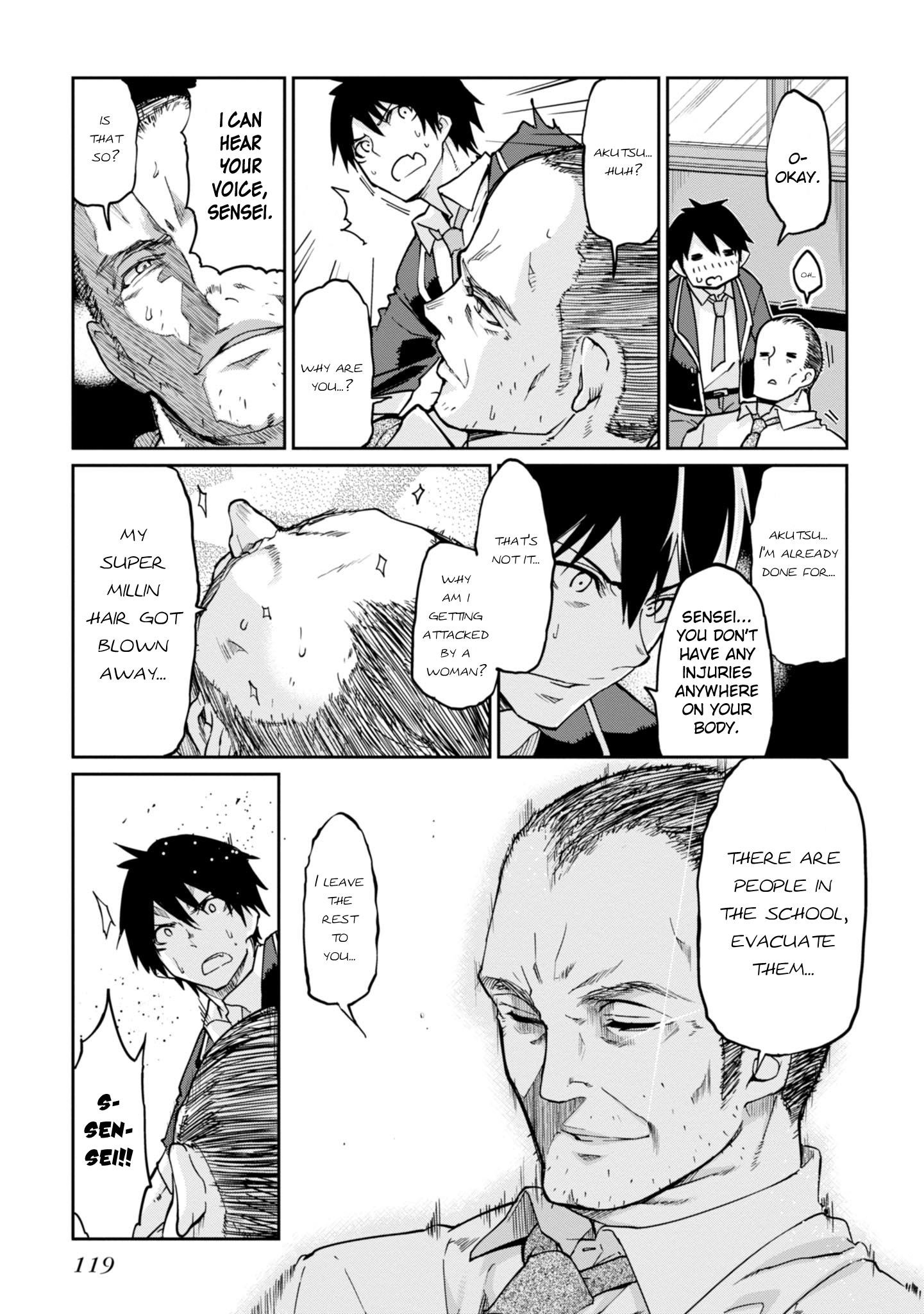 The Foolish Angel Dances With Demons Chapter 18 - Page 24 in English