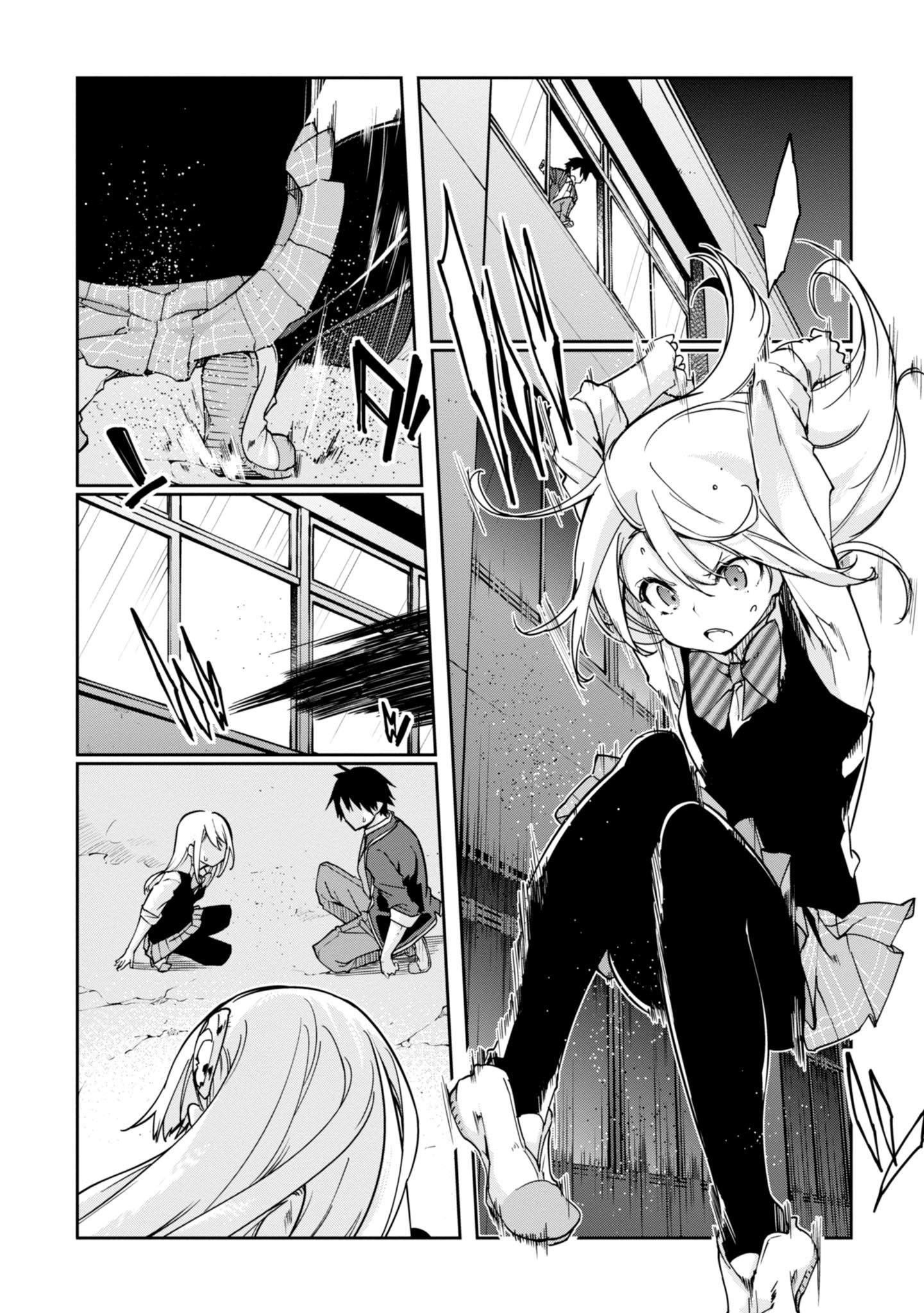The Foolish Angel Dances With Demons Chapter 18 - Page 27 in English