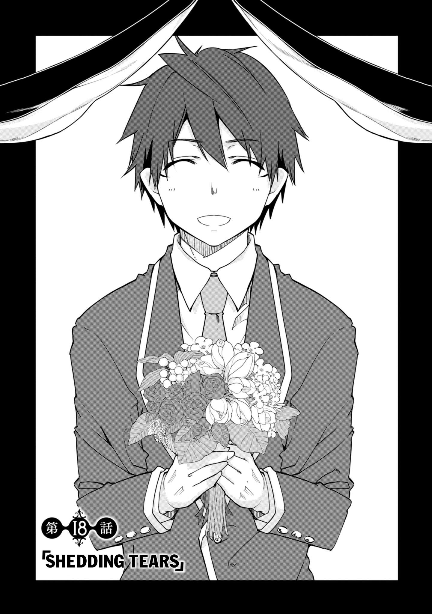 The Foolish Angel Dances With Demons Chapter 18 - Page 3 in English