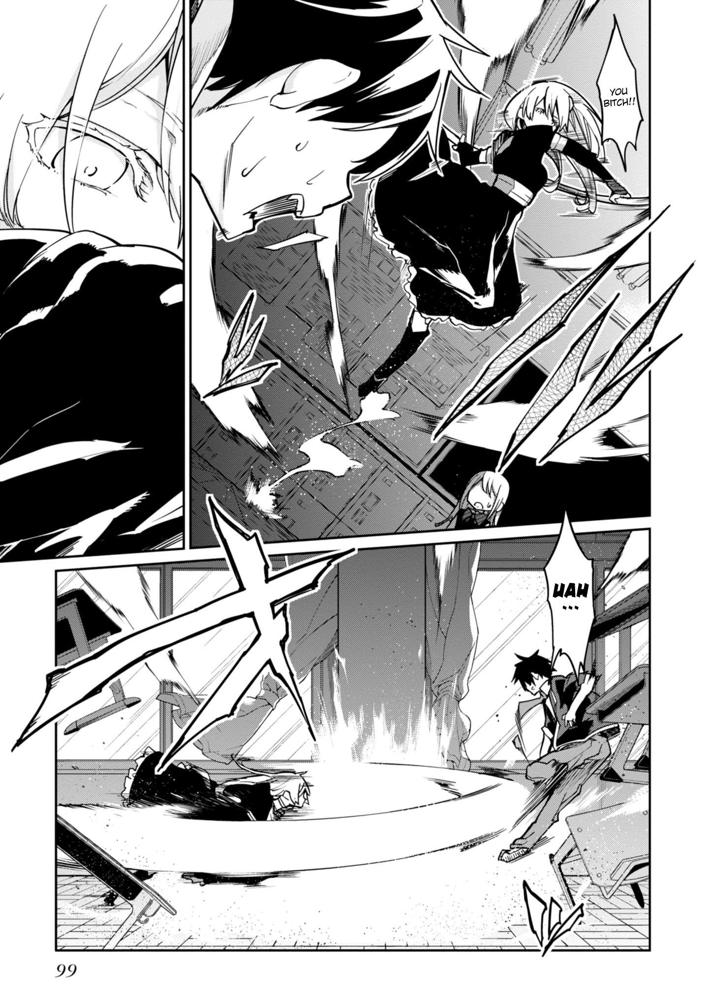 The Foolish Angel Dances With Demons Chapter 18 - Page 6 in English