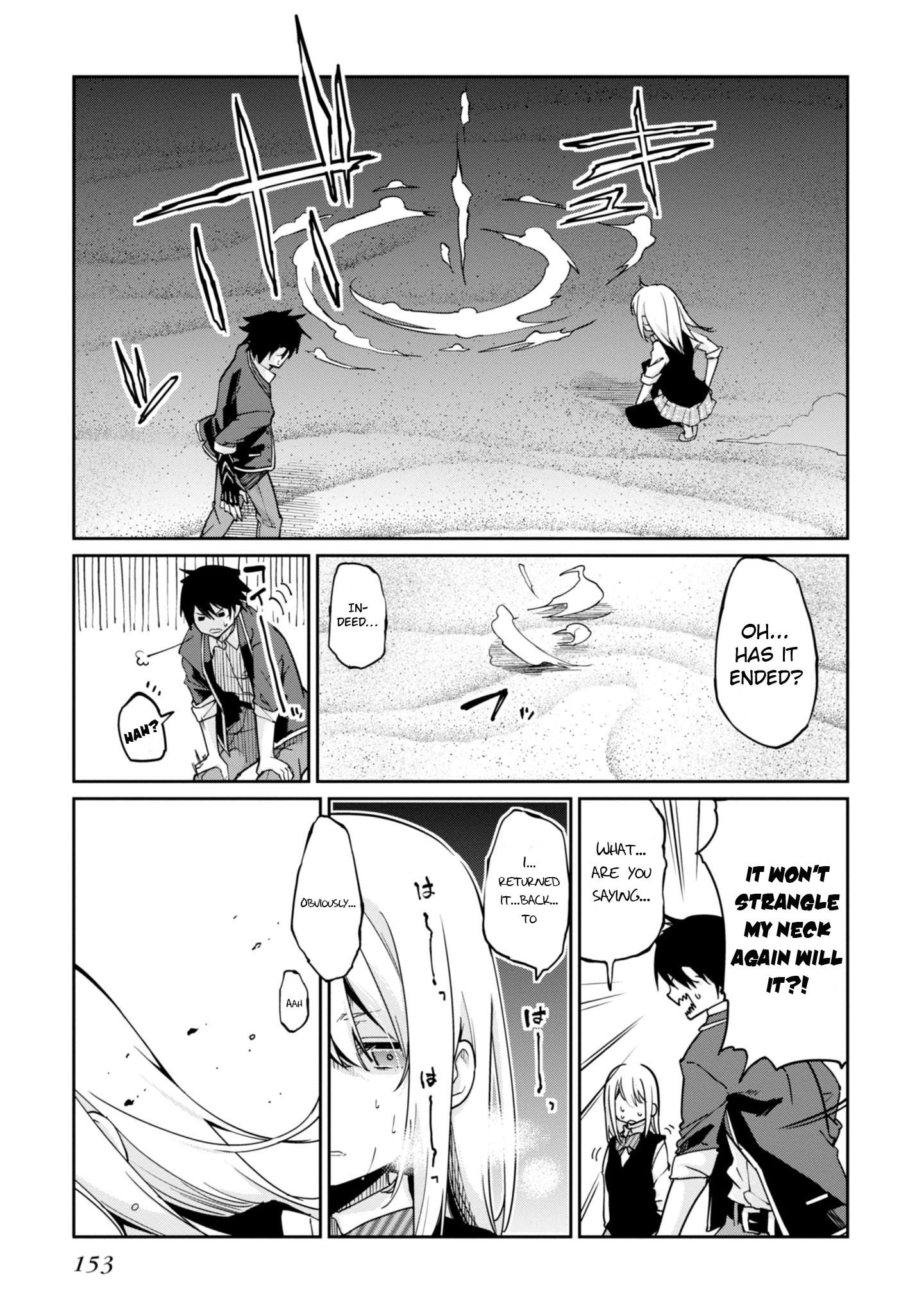 The Foolish Angel Dances With Demons Chapter 19 - Page 25 in English