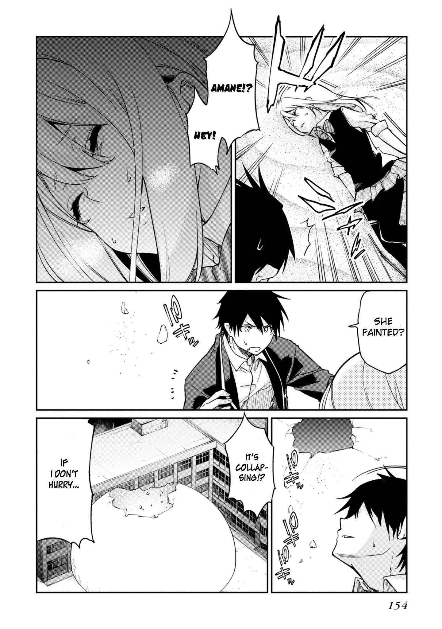 The Foolish Angel Dances With Demons Chapter 19 - Page 26 in English