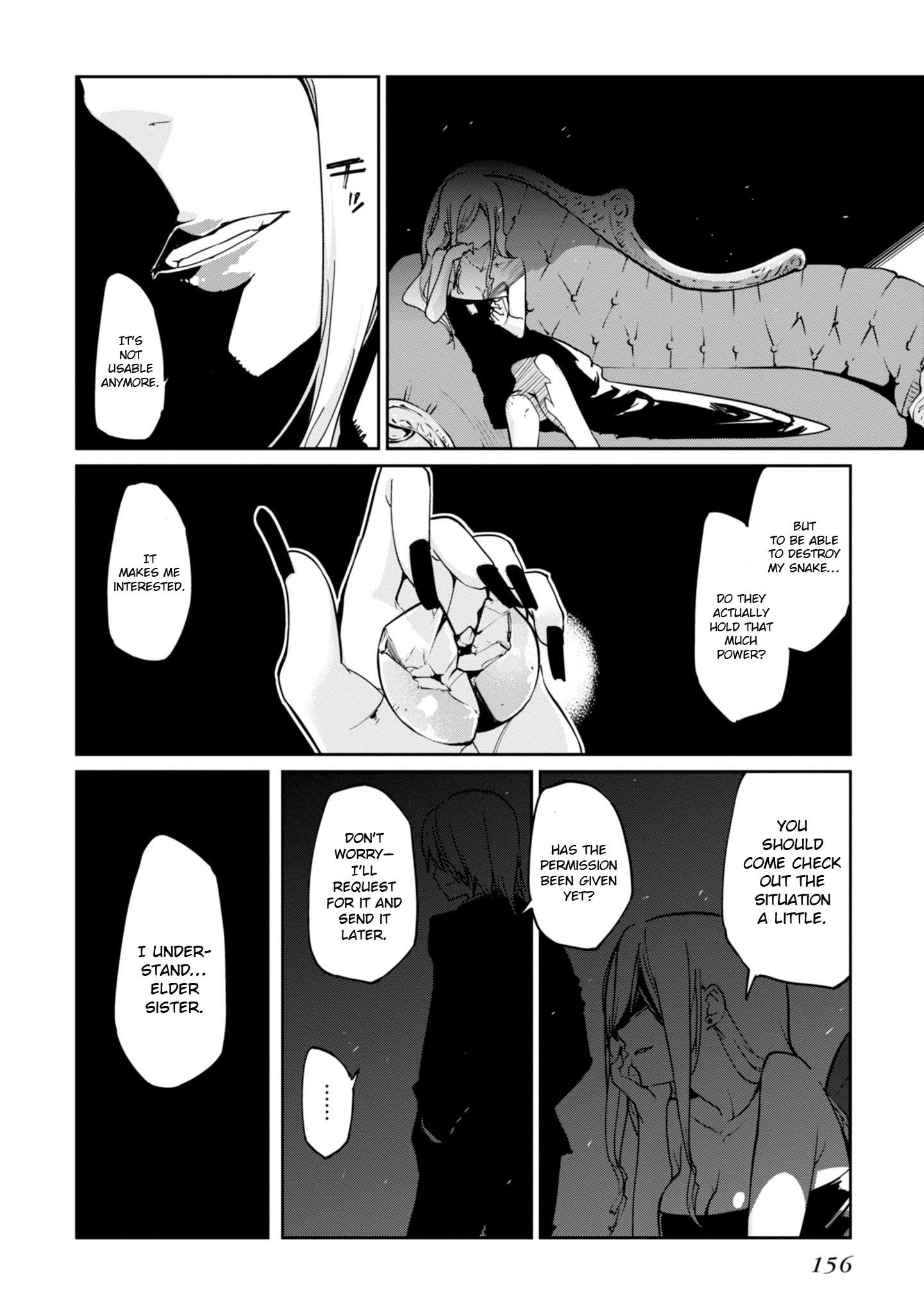 The Foolish Angel Dances With Demons Chapter 19 - Page 28 in English