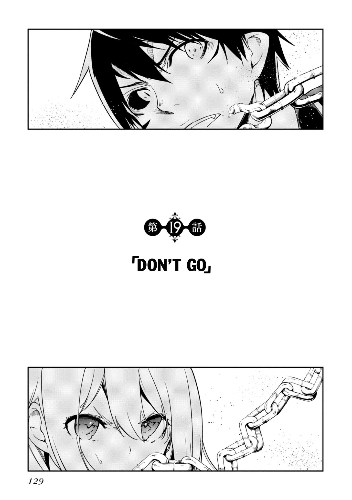 The Foolish Angel Dances With Demons Chapter 19 - Page 3 in English