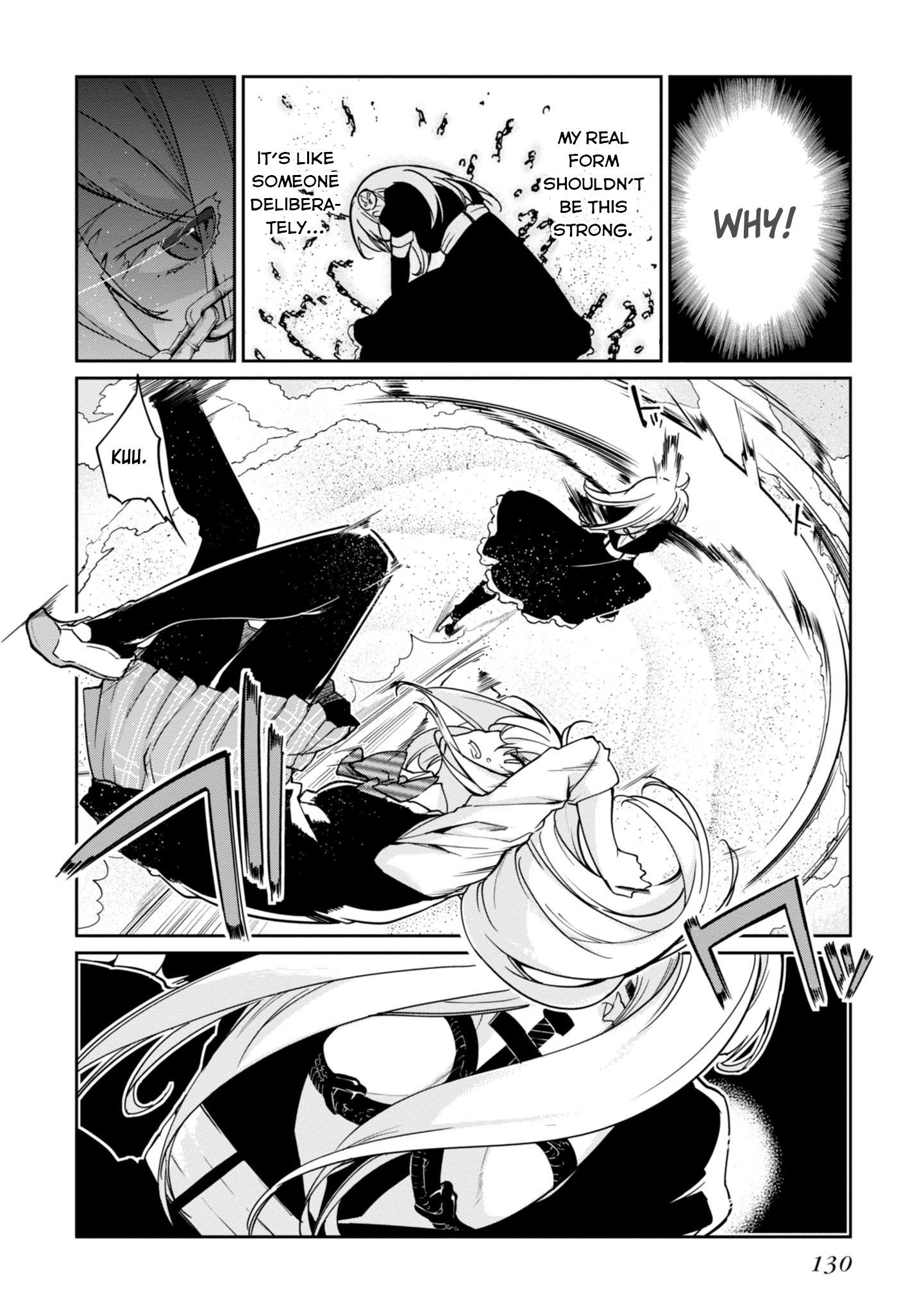 The Foolish Angel Dances With Demons Chapter 19 - Page 4 in English