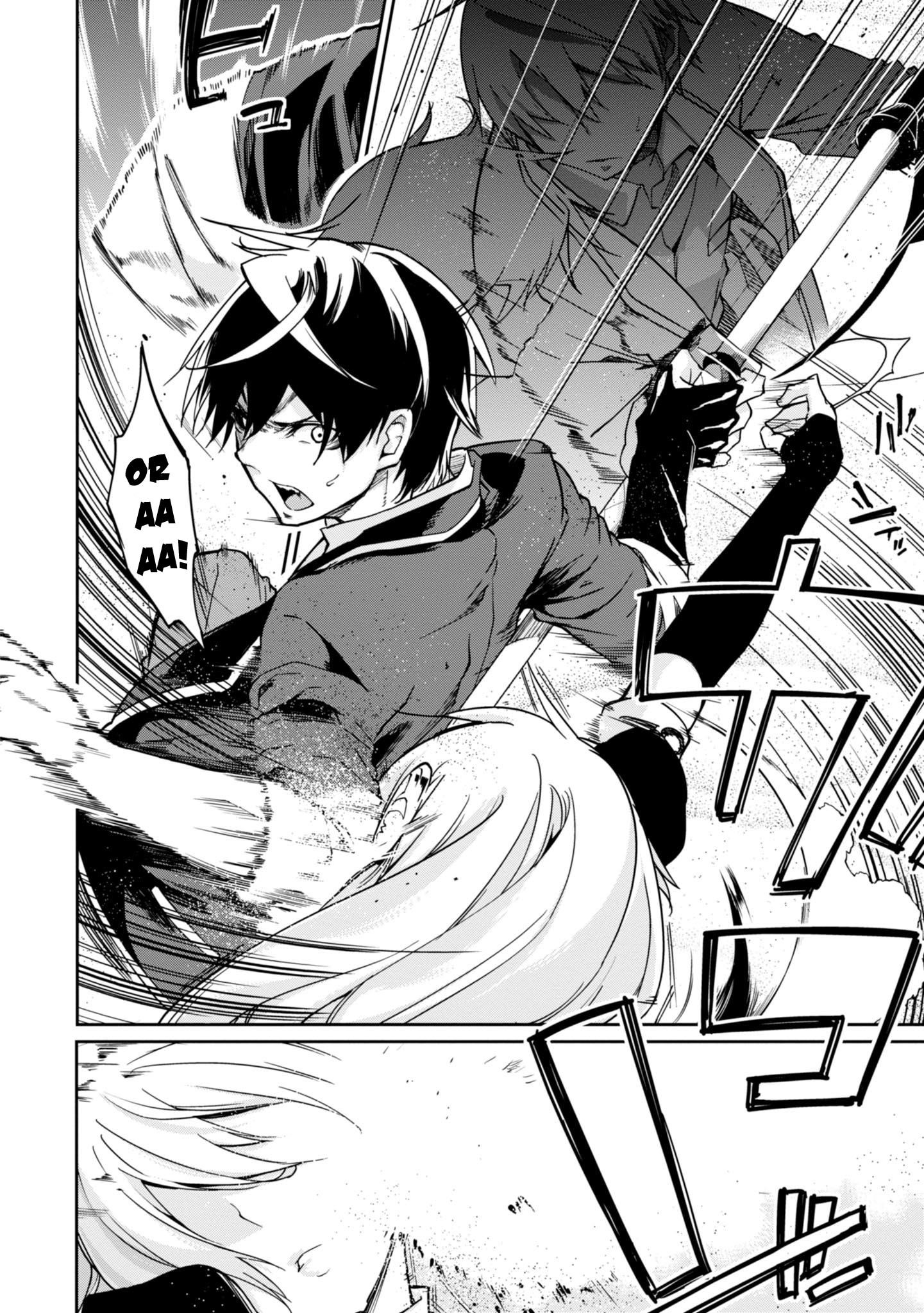 The Foolish Angel Dances With Demons Chapter 19 - Page 8 in English