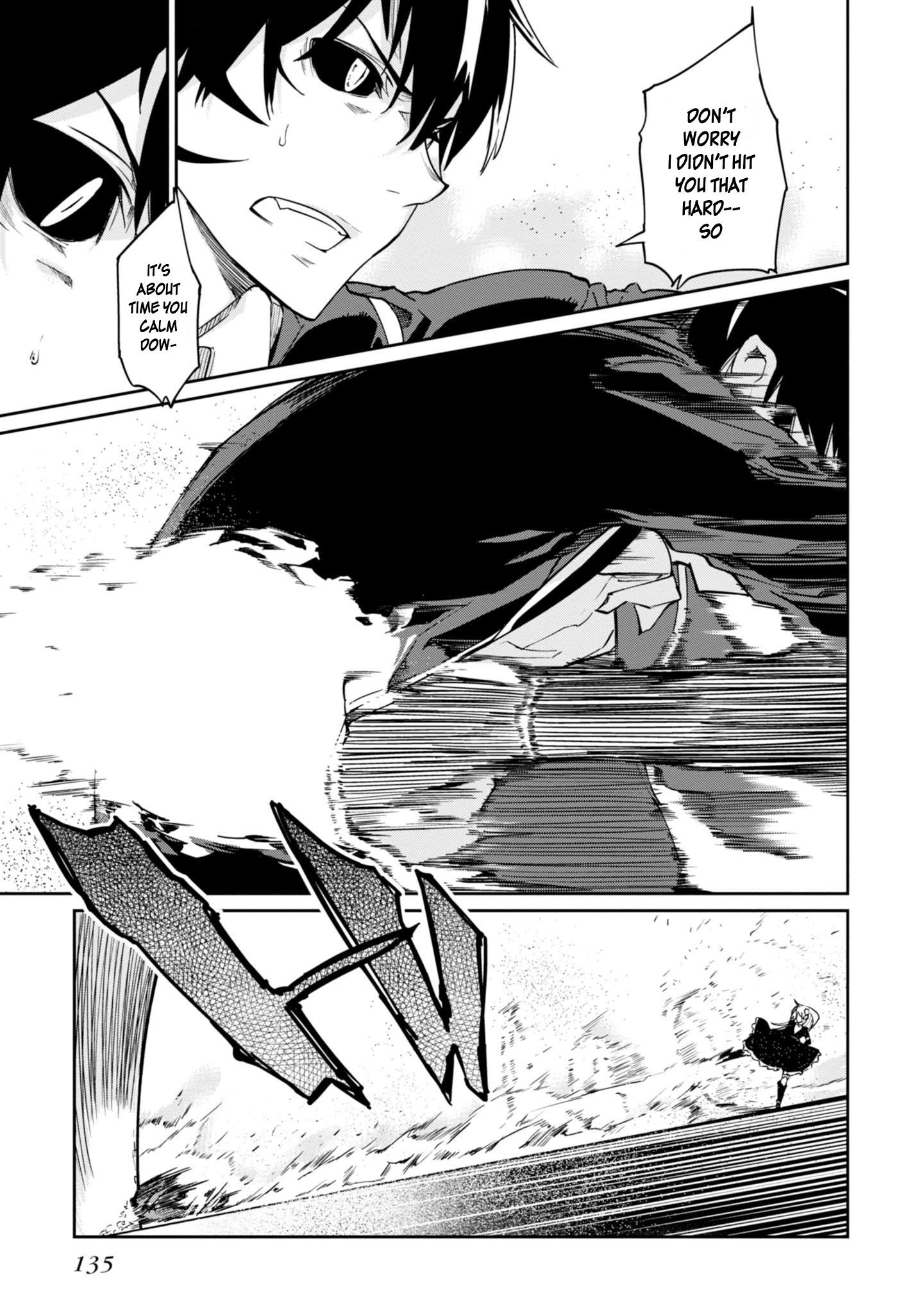 The Foolish Angel Dances With Demons Chapter 19 - Page 9 in English