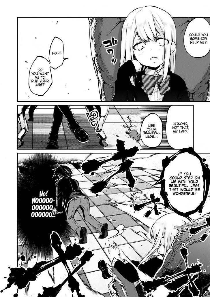 The Foolish Angel Dances With Demons Chapter 2 - Page 14 in English