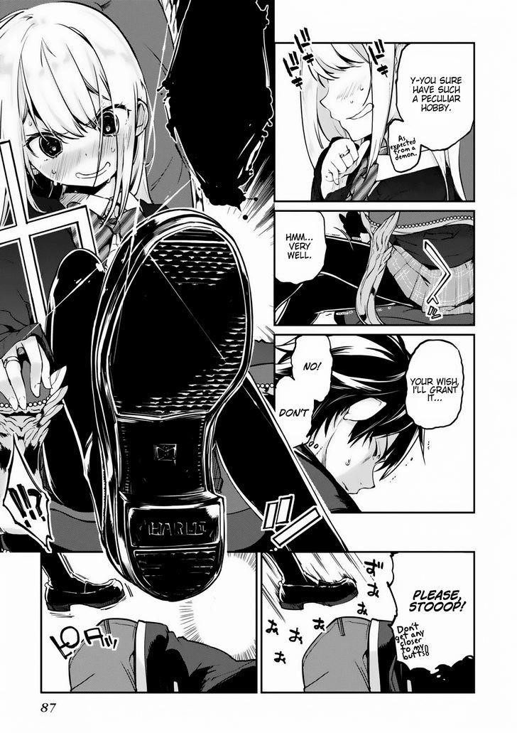 The Foolish Angel Dances With Demons Chapter 2 - Page 15 in English