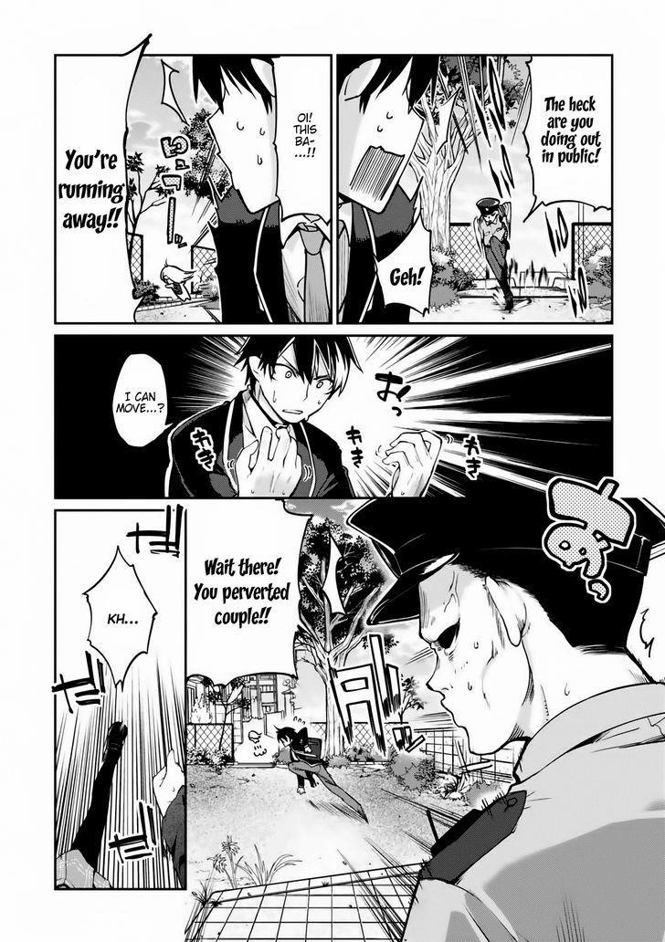 The Foolish Angel Dances With Demons Chapter 2 - Page 18 in English