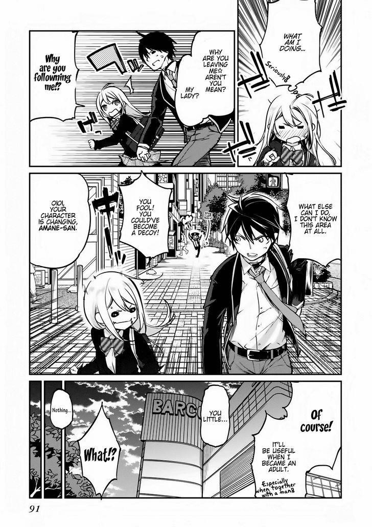 The Foolish Angel Dances With Demons Chapter 2 - Page 19 in English