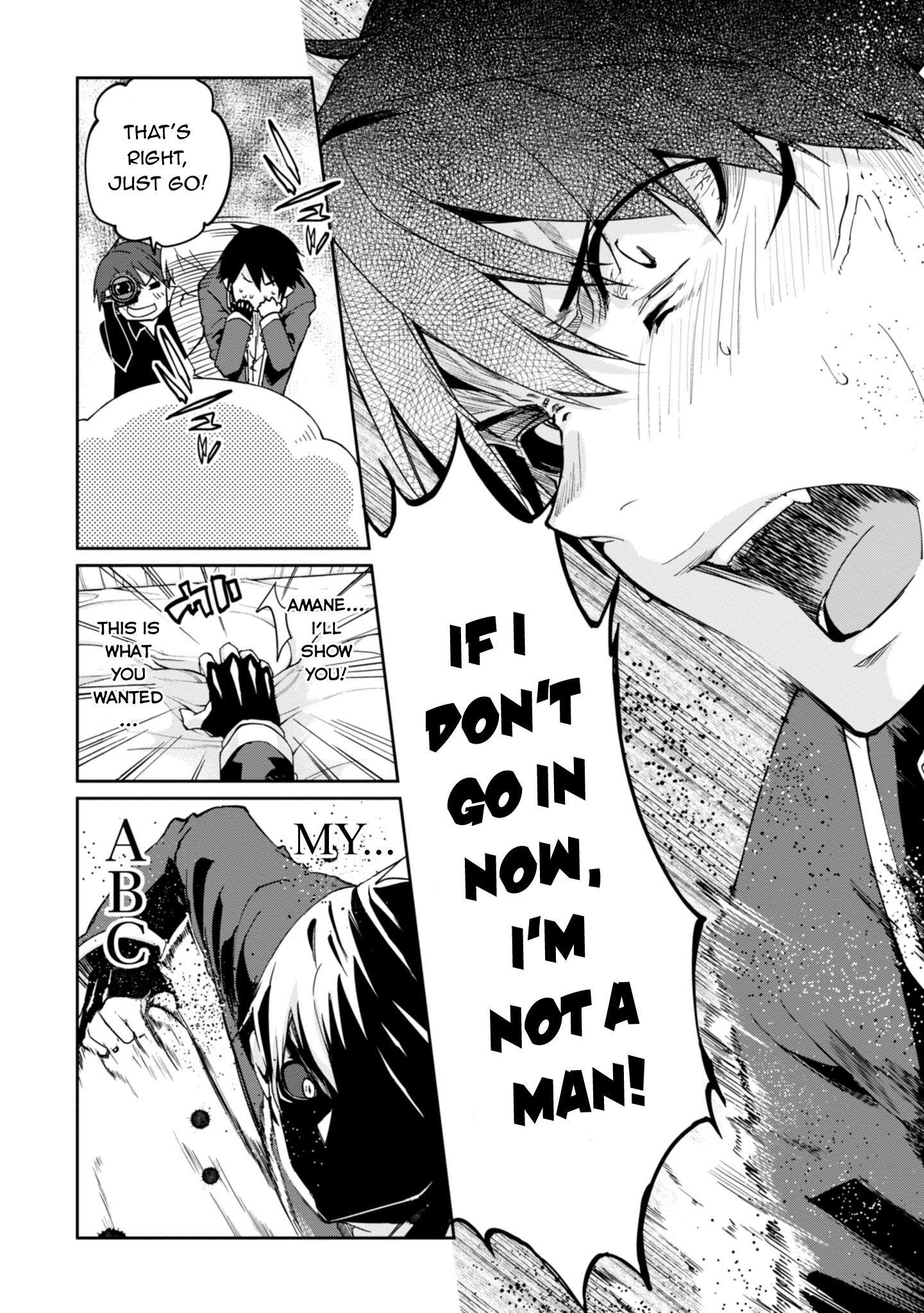 The Foolish Angel Dances With Demons Chapter 20 - Page 17 in English