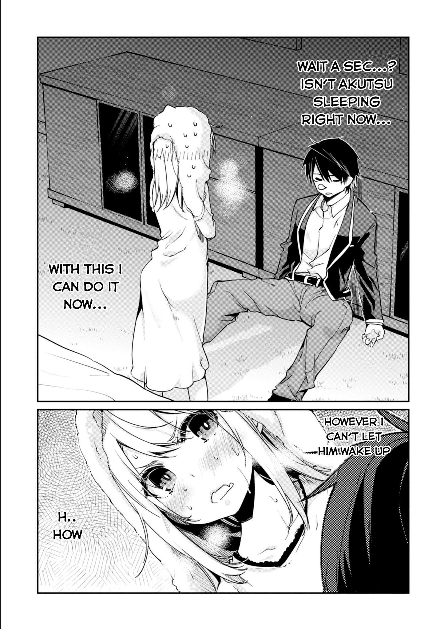 The Foolish Angel Dances With Demons Chapter 21 - Page 3 in English