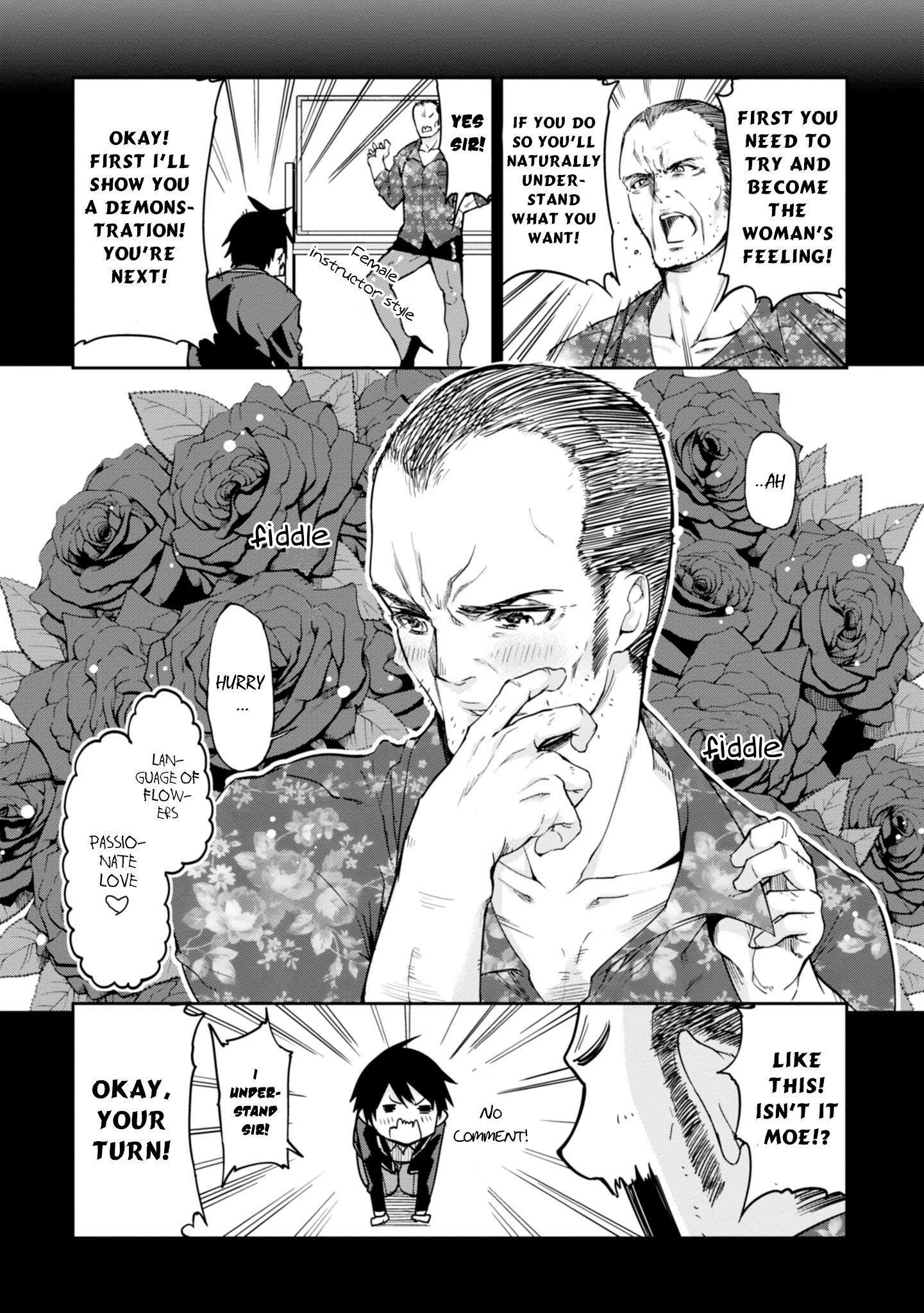 The Foolish Angel Dances With Demons Chapter 21 - Page 6 in English