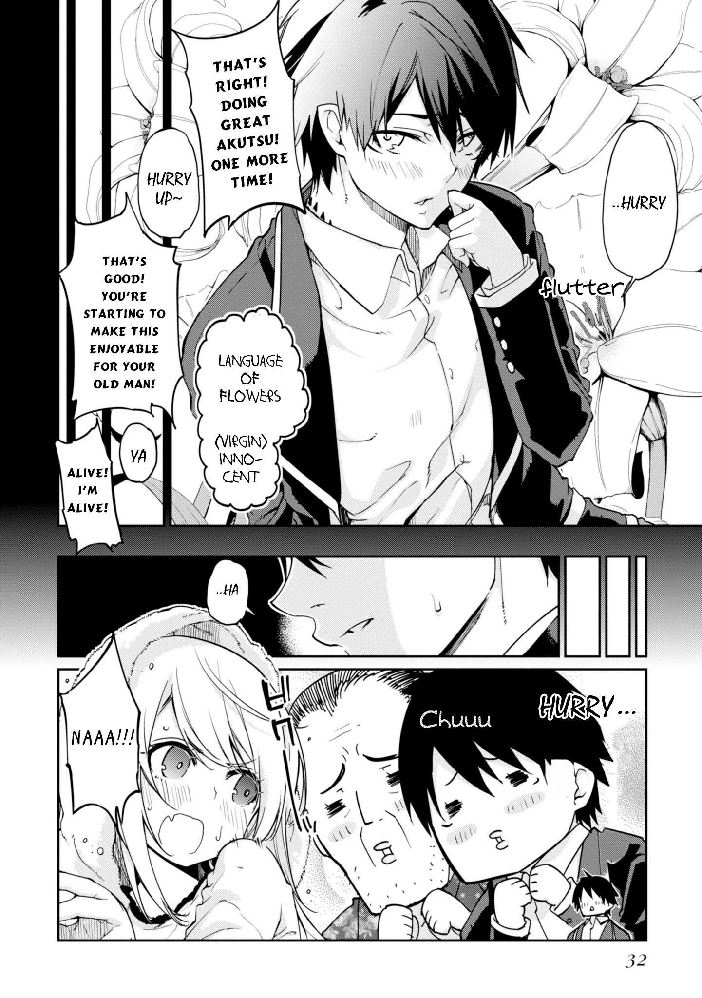 The Foolish Angel Dances With Demons Chapter 21 - Page 7 in English