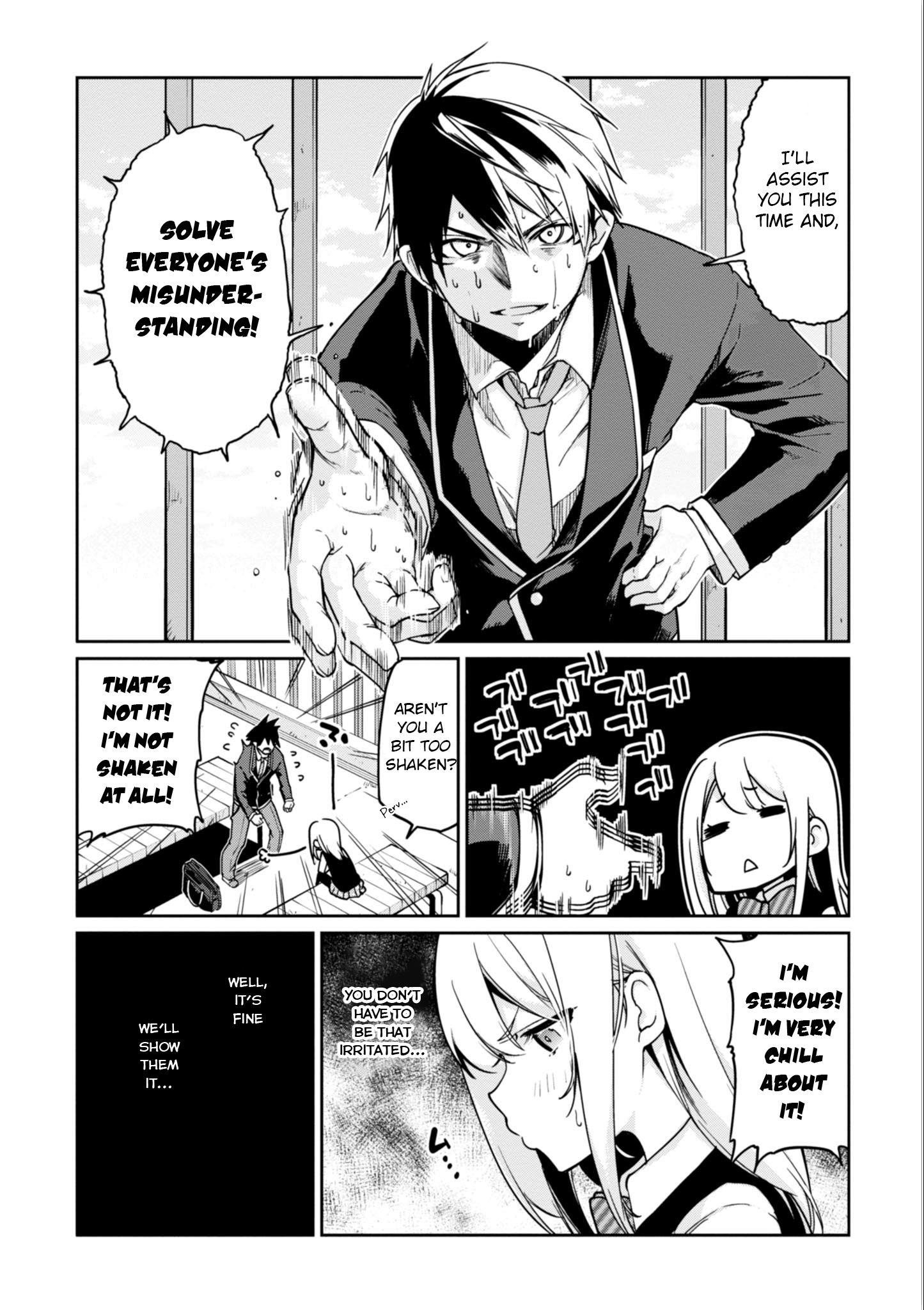 The Foolish Angel Dances With Demons Chapter 22 - Page 12 in English