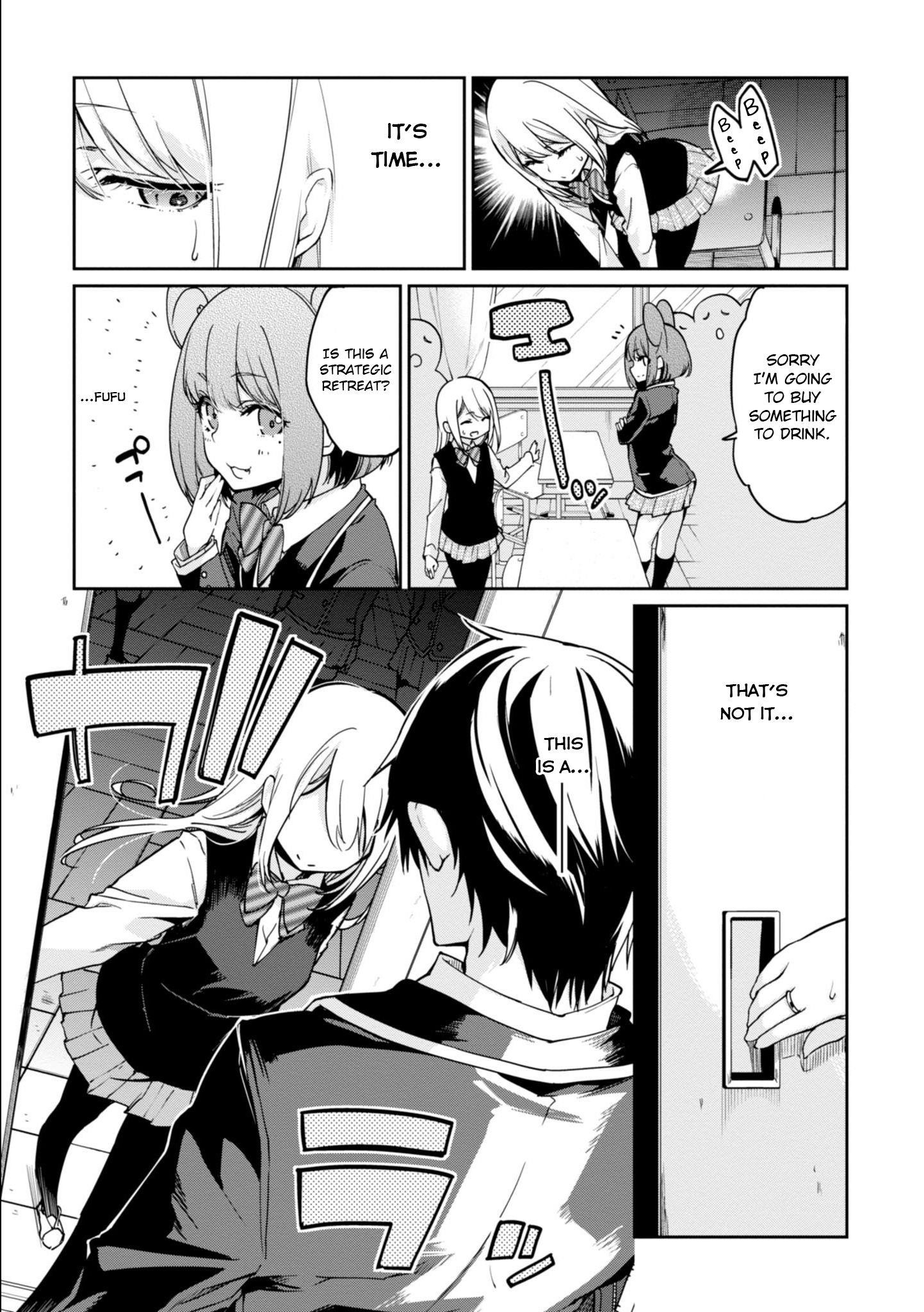 The Foolish Angel Dances With Demons Chapter 22 - Page 15 in English
