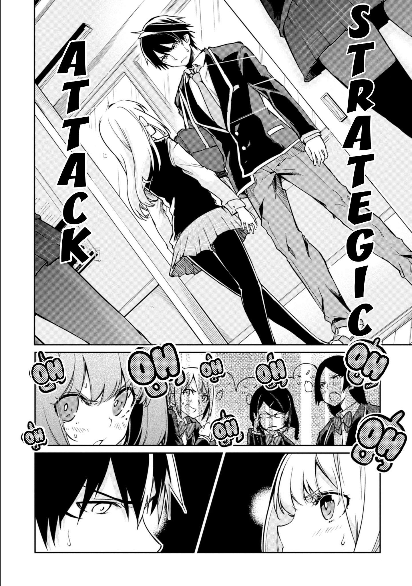 The Foolish Angel Dances With Demons Chapter 22 - Page 16 in English