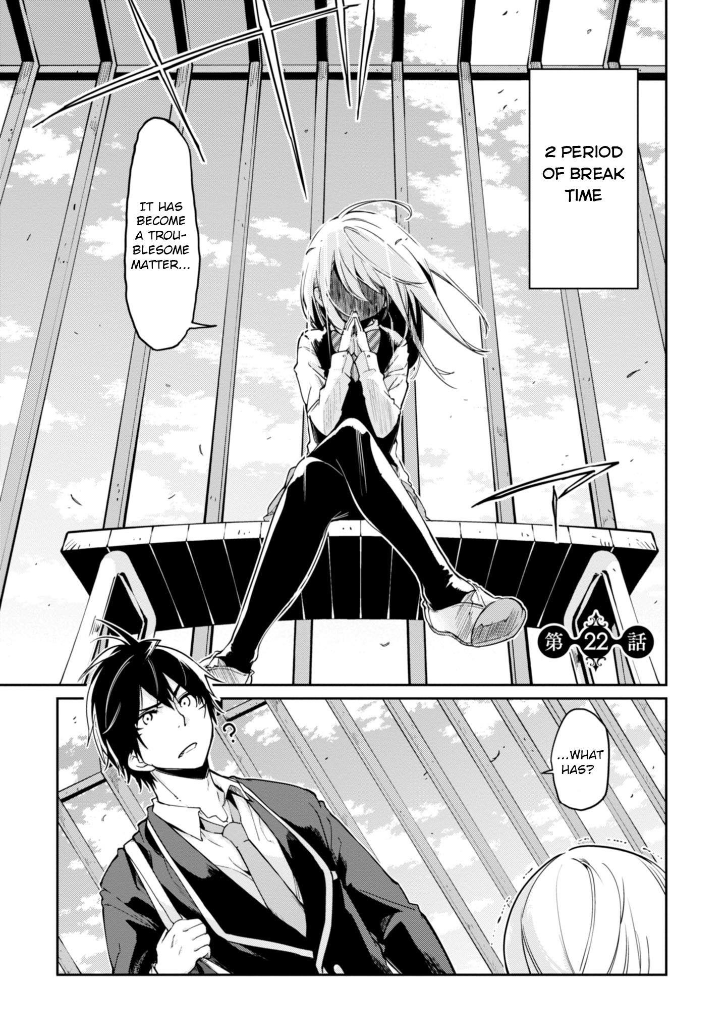 The Foolish Angel Dances With Demons Chapter 22 - Page 3 in English