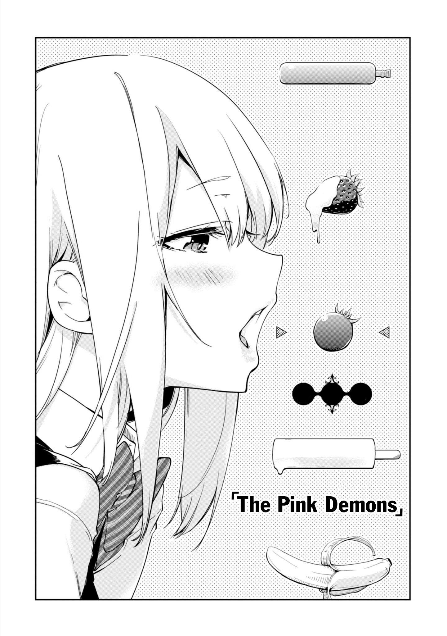The Foolish Angel Dances With Demons Chapter 22 - Page 5 in English