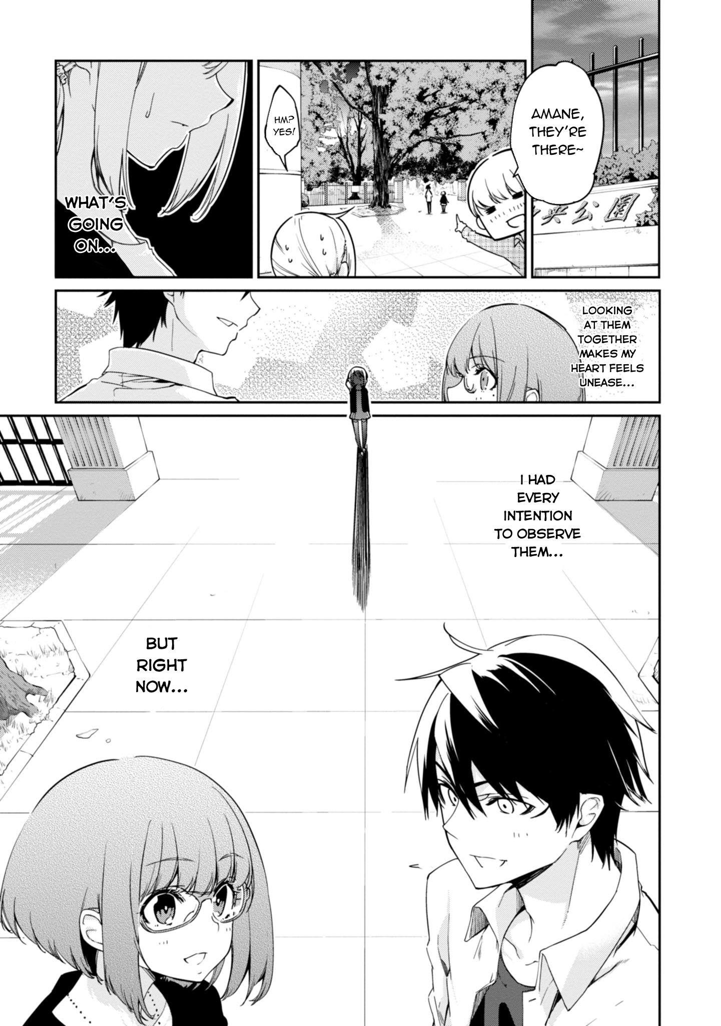 The Foolish Angel Dances With Demons Chapter 23 - Page 11 in English