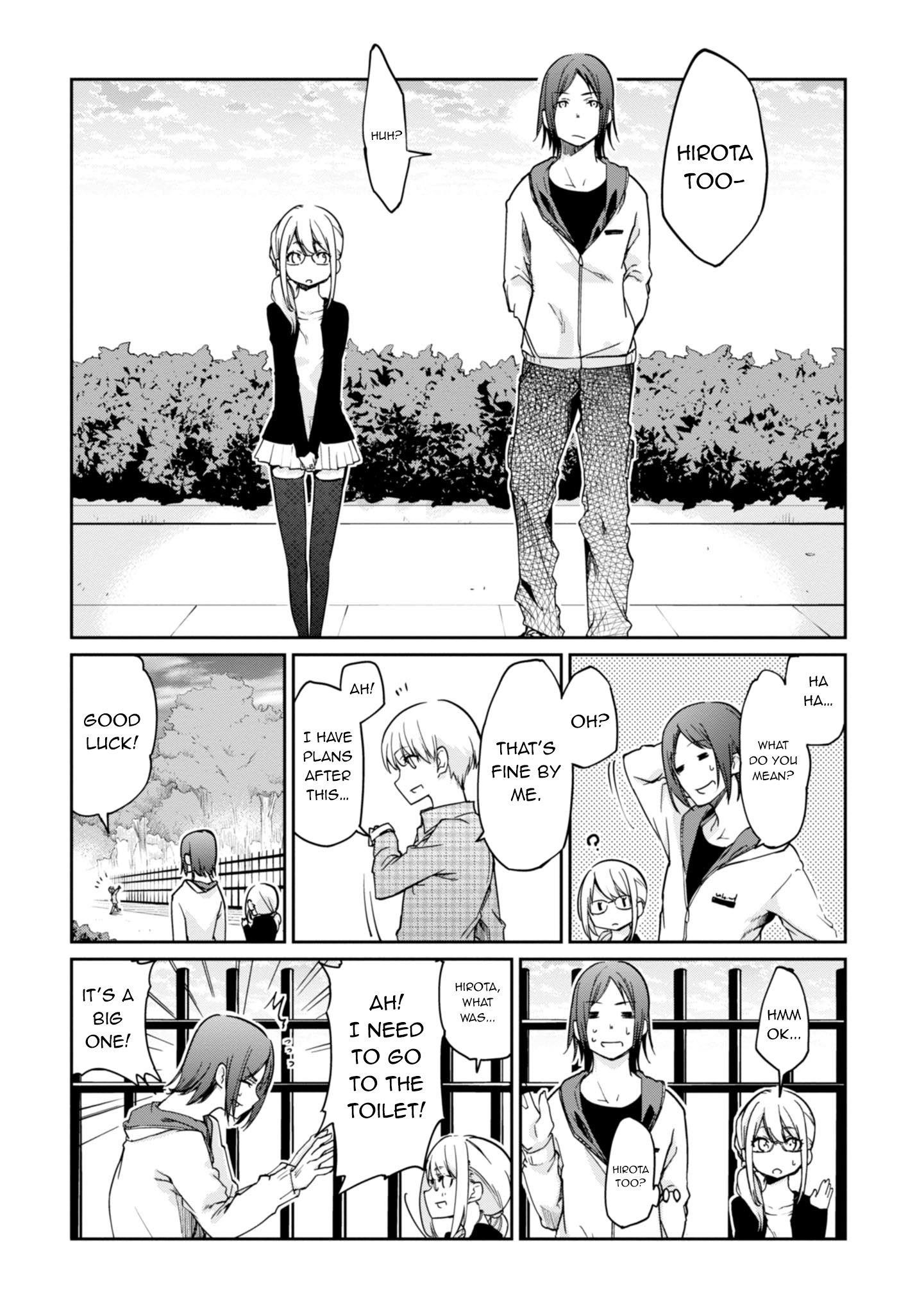 The Foolish Angel Dances With Demons Chapter 23 - Page 13 in English