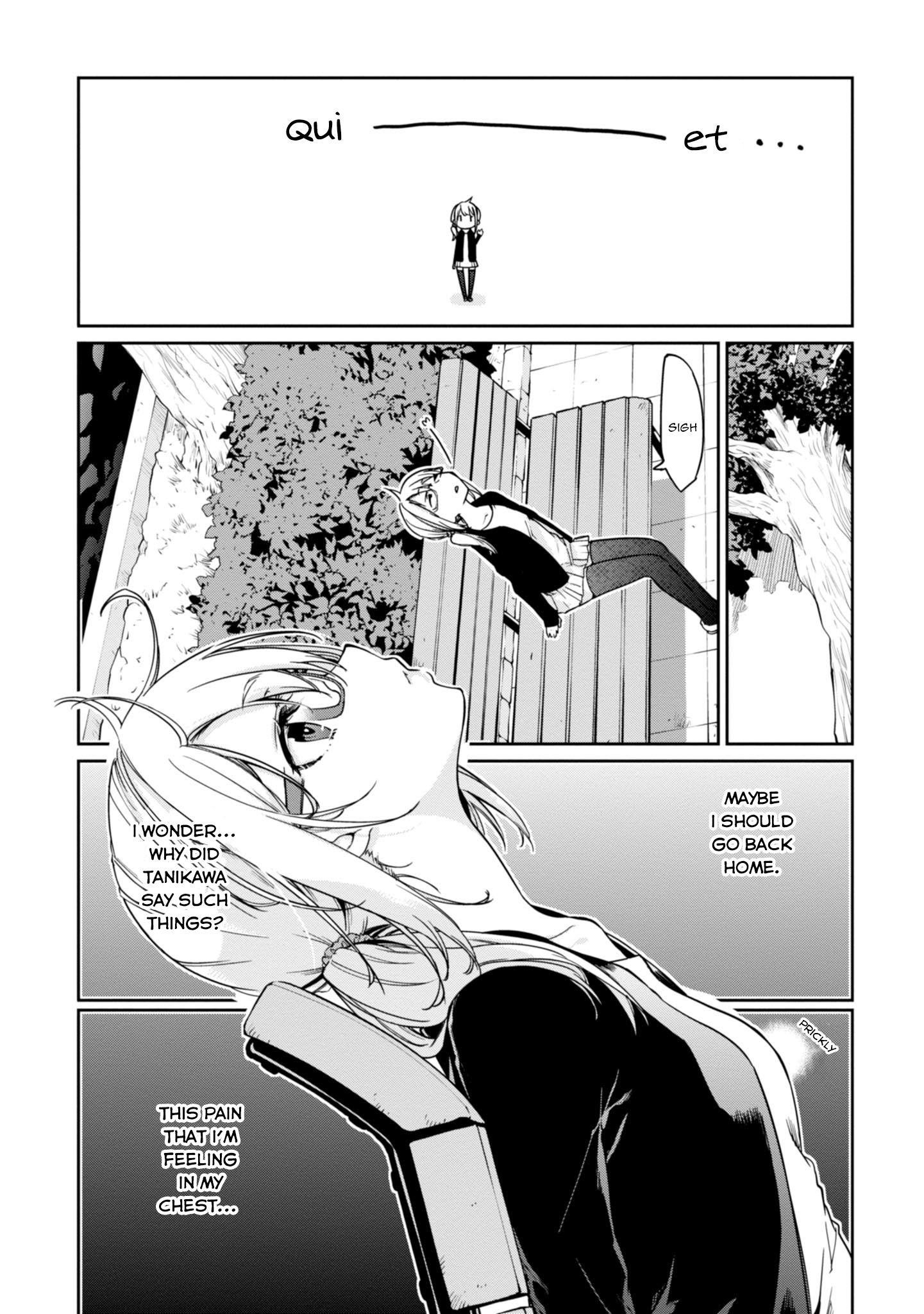 The Foolish Angel Dances With Demons Chapter 23 - Page 14 in English