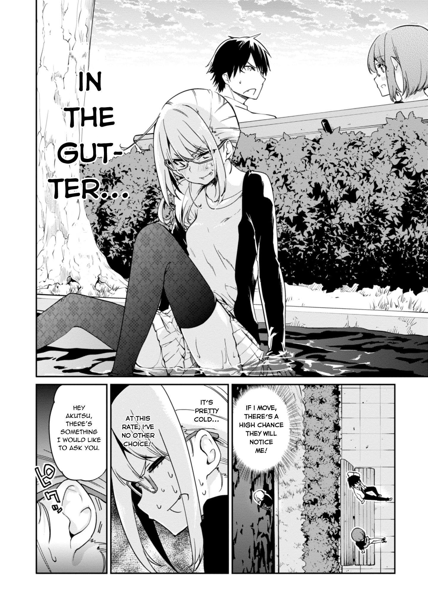 The Foolish Angel Dances With Demons Chapter 23 - Page 18 in English