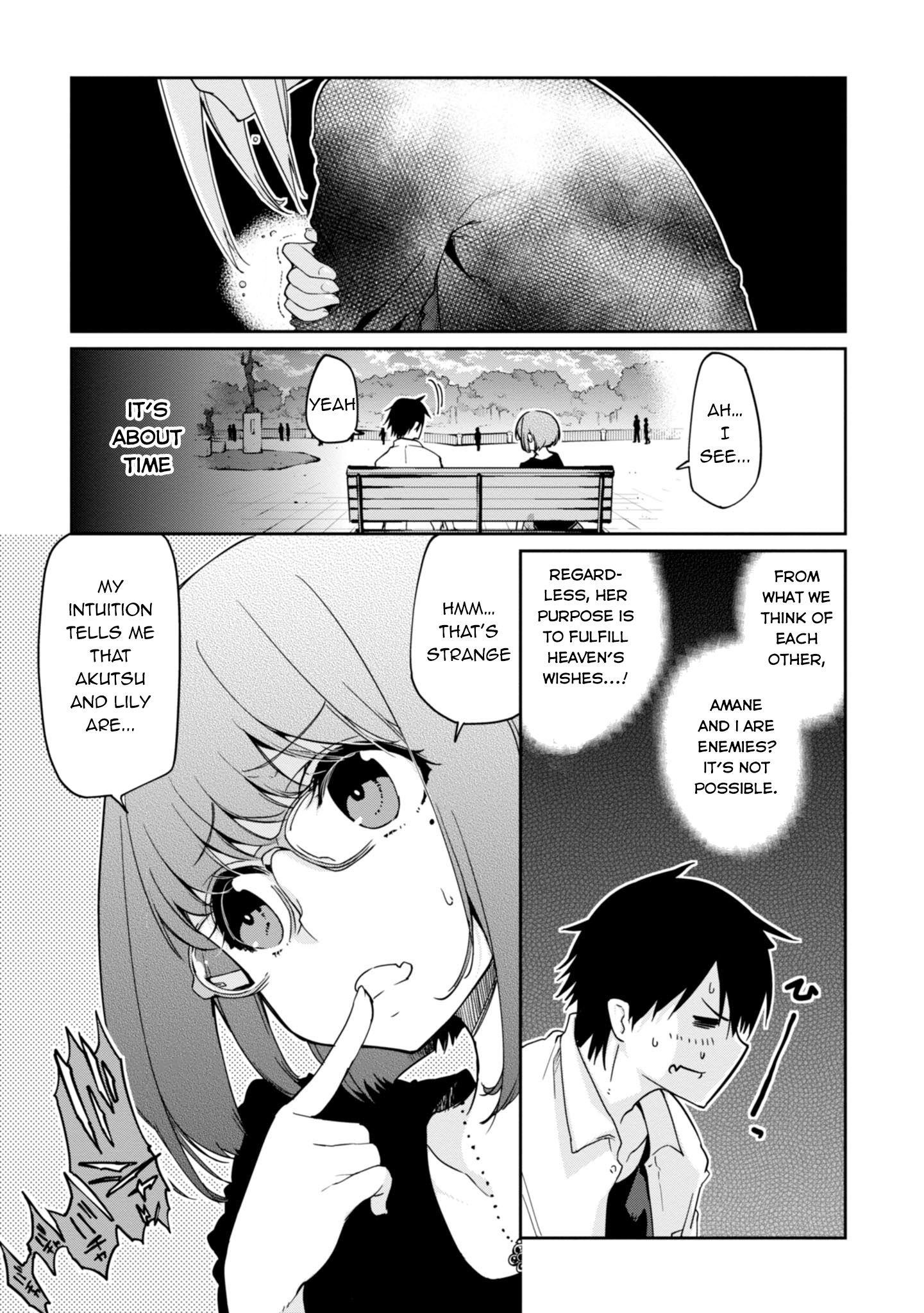 The Foolish Angel Dances With Demons Chapter 23 - Page 26 in English
